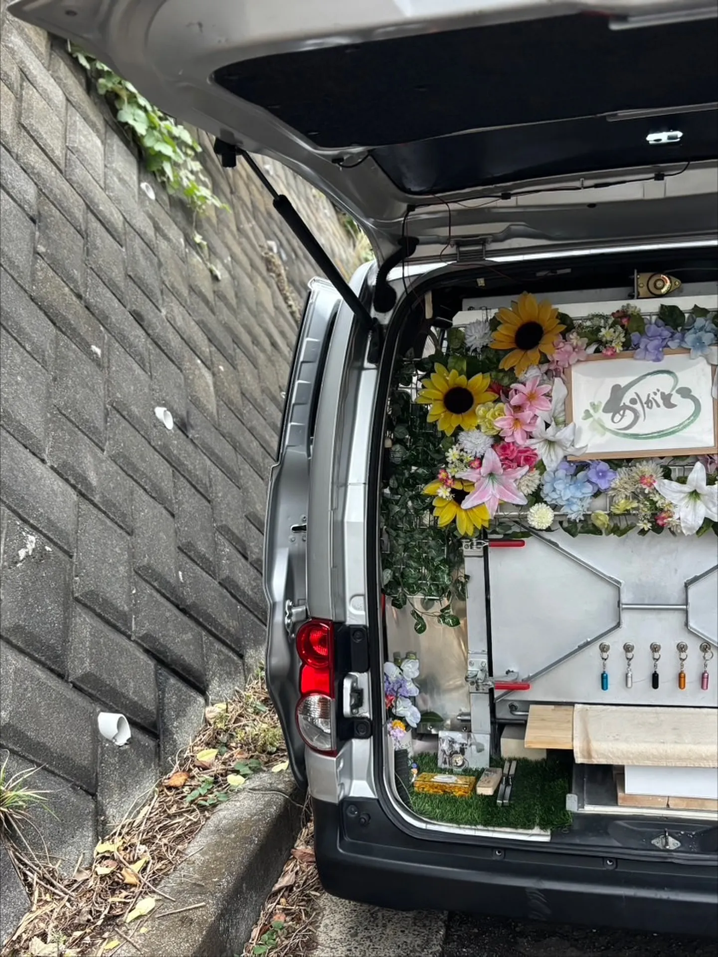 横須賀市でのペット火葬にて、Mix犬のお見送りをお手伝いさせ...