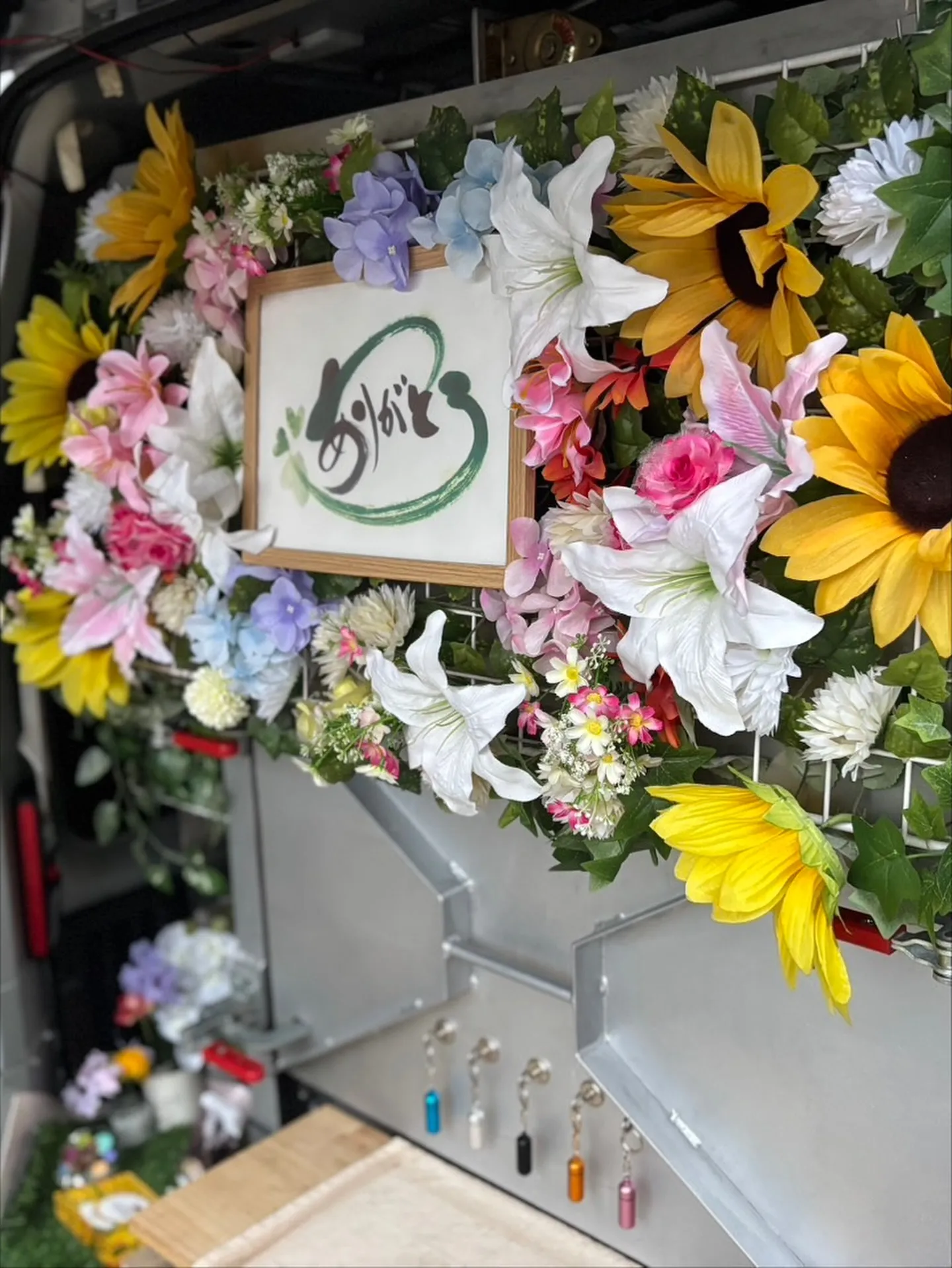 横須賀市犬が亡くなったら。