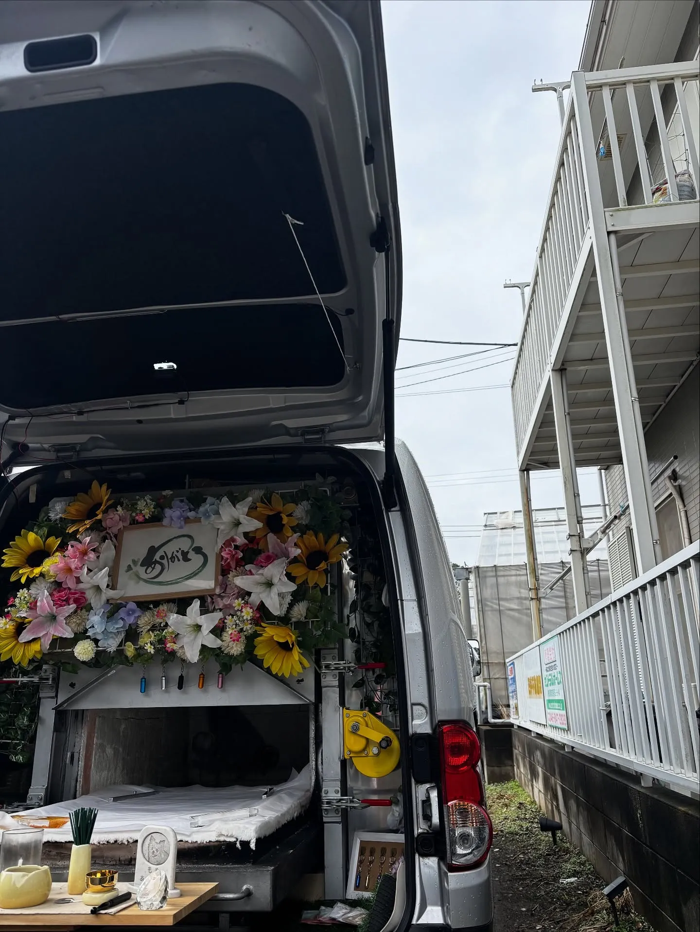 横須賀市において、愛らしいミニチュアダックスとの最後のお別れ...