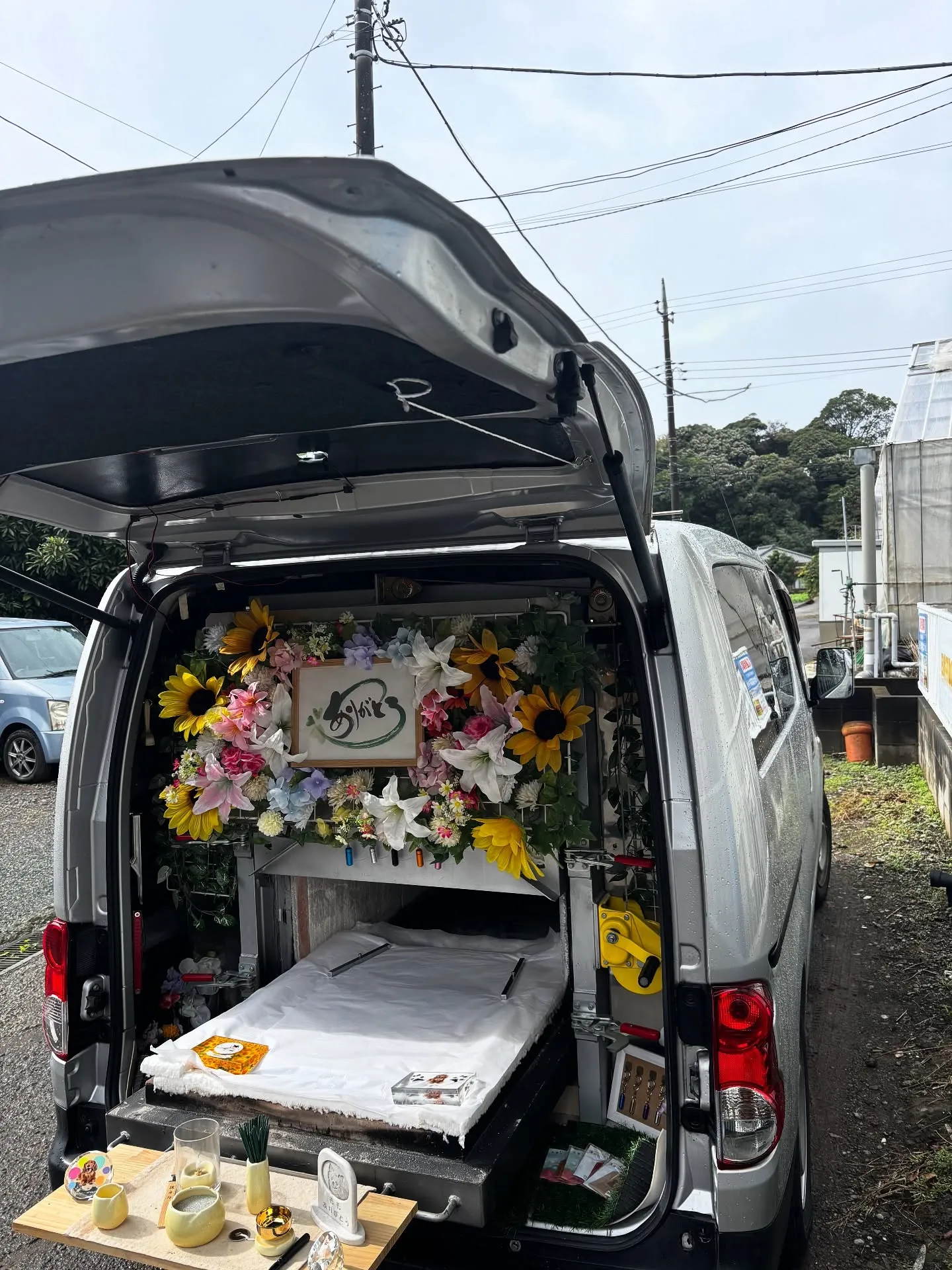 横須賀市において、愛らしいミニチュアダックスとの最後のお別れ...