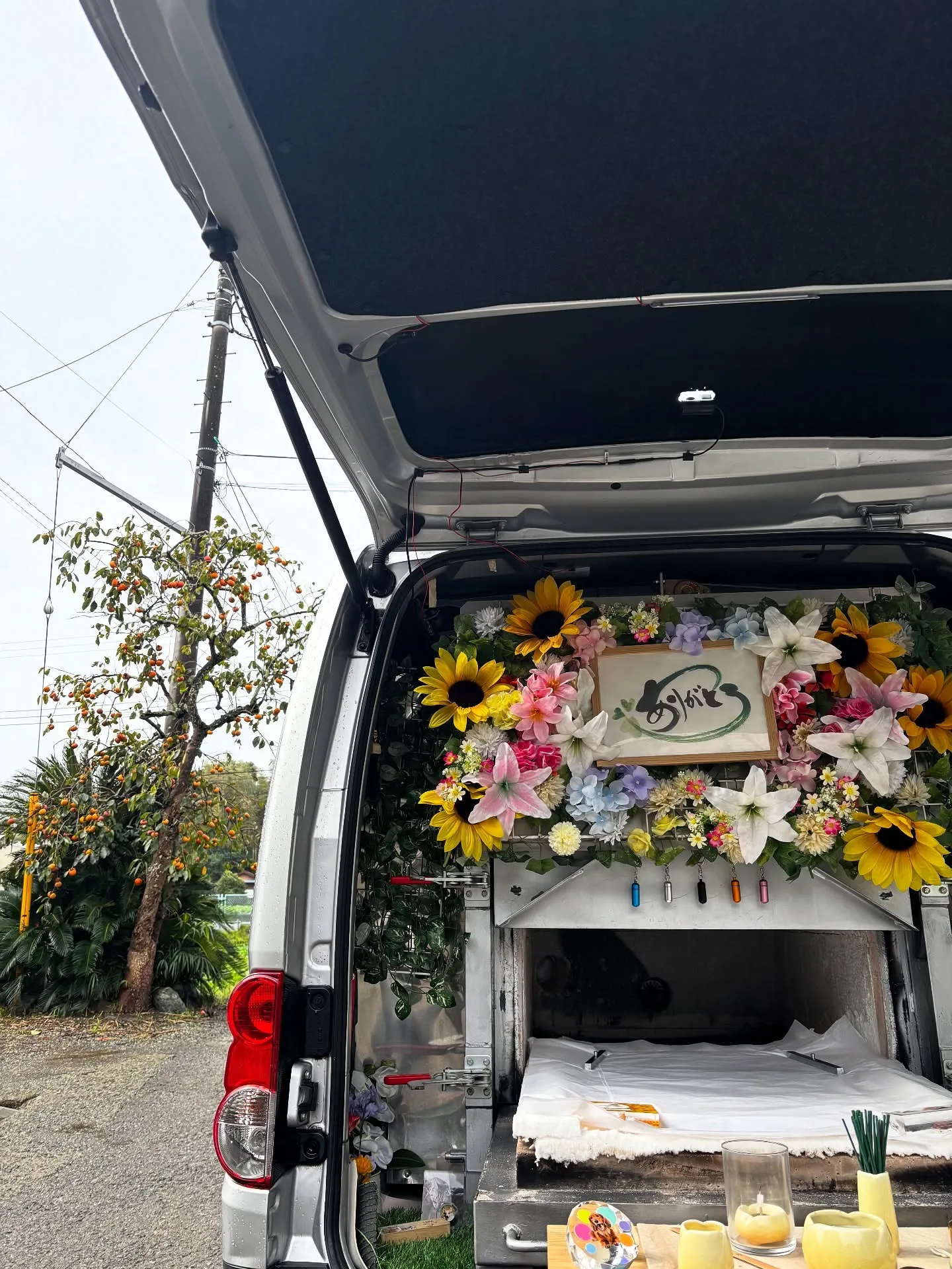 横須賀市において、愛らしいミニチュアダックスとの最後のお別れ...