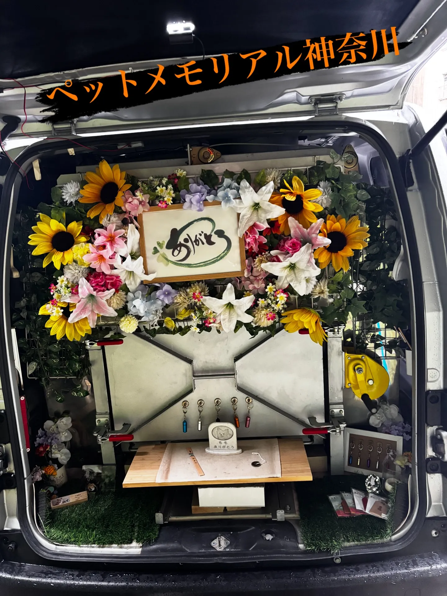 横浜市にてインコちゃんのペット葬儀とペット火葬のお手伝いをさ...