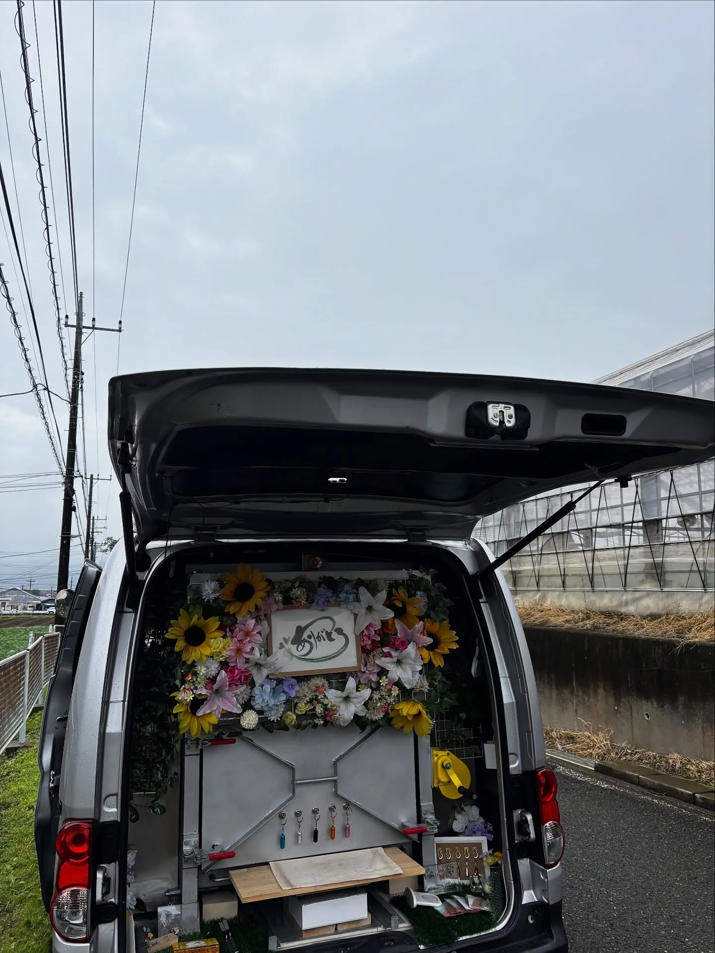 ペットを愛する方にとって、大切な家族の一員であるペットとのお...