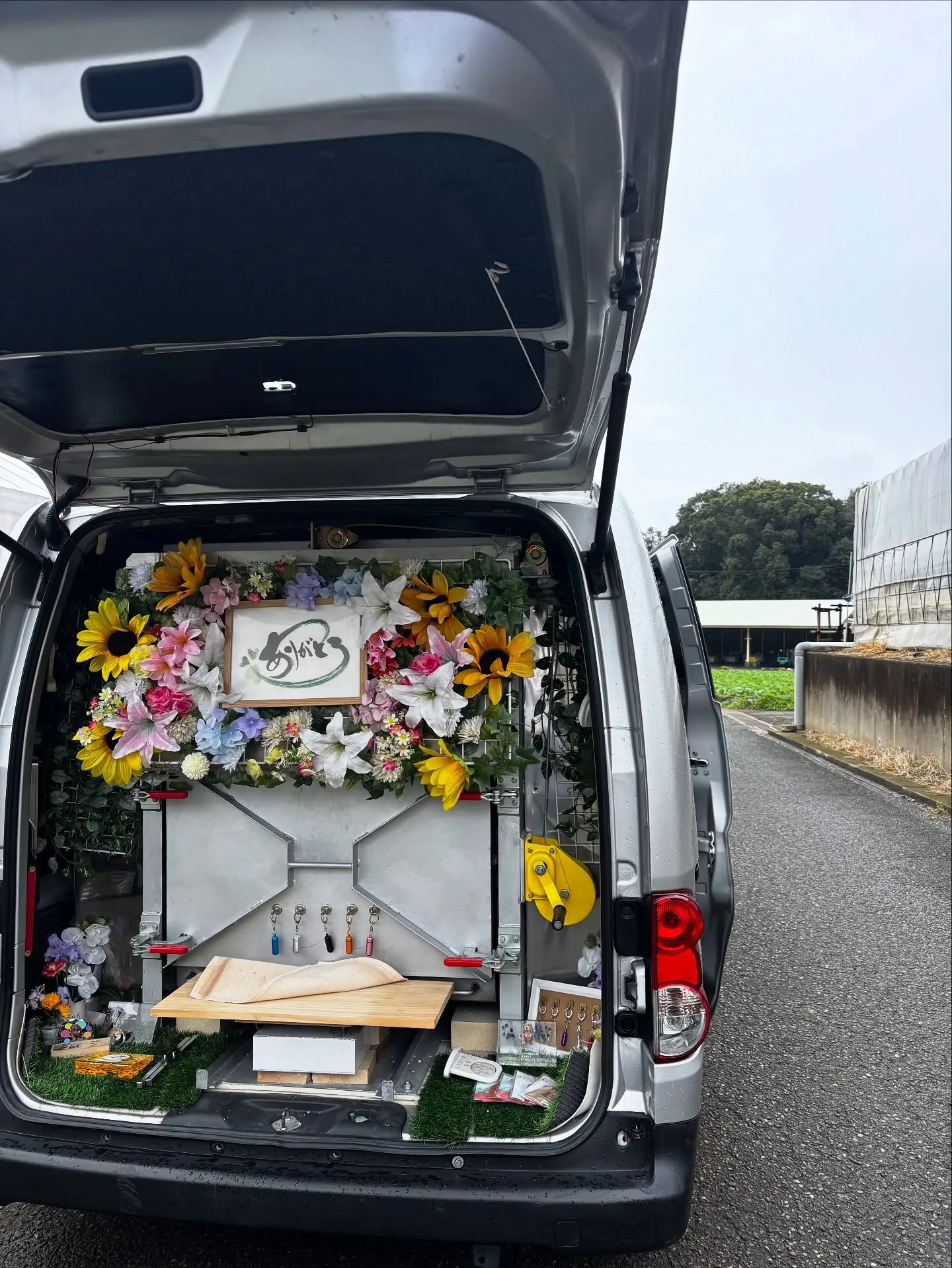 ペットを愛する方にとって、大切な家族の一員であるペットとのお...