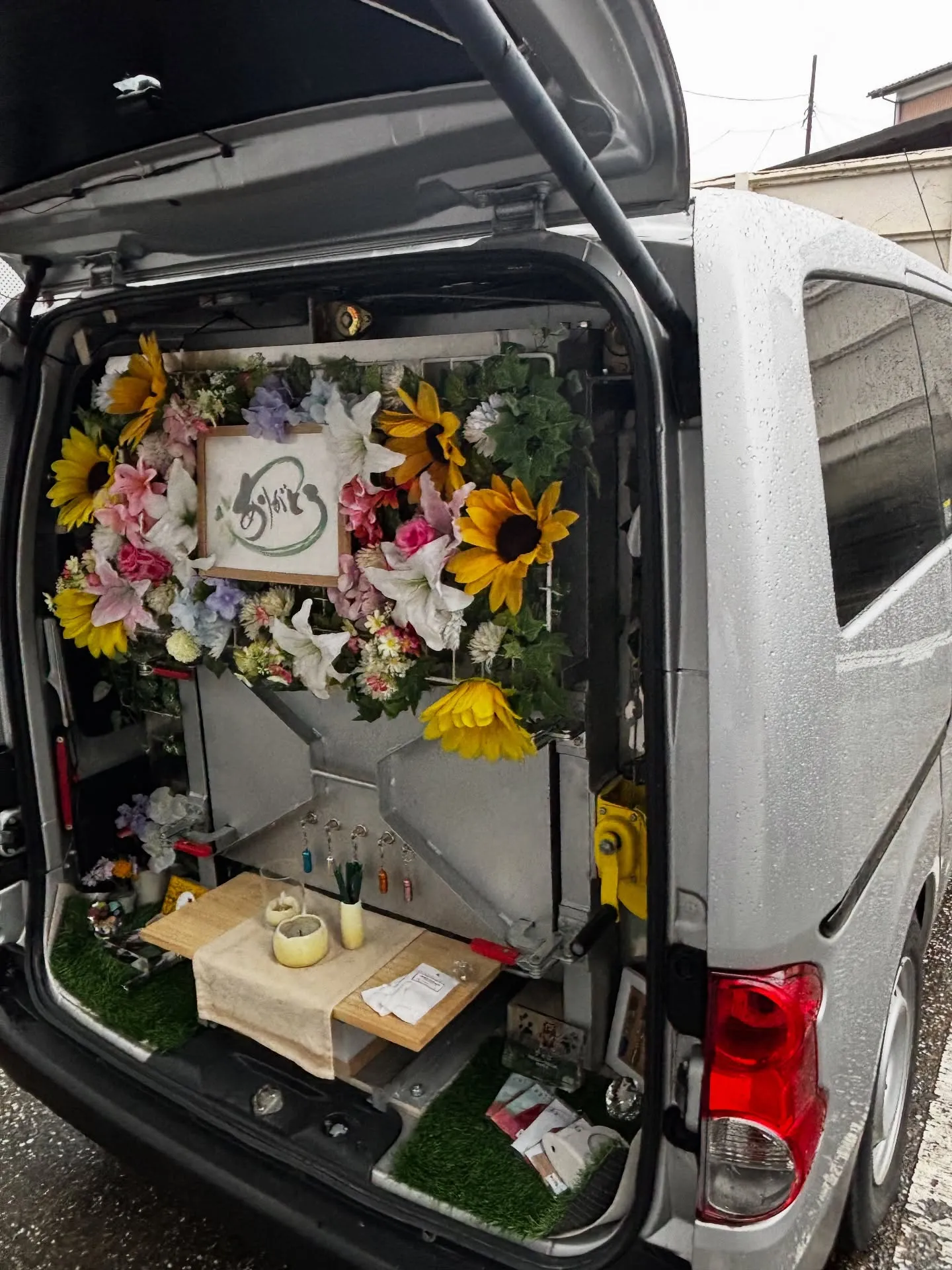 横須賀市の「ペットメモリアル神奈川」が、ペット火葬サービスの...