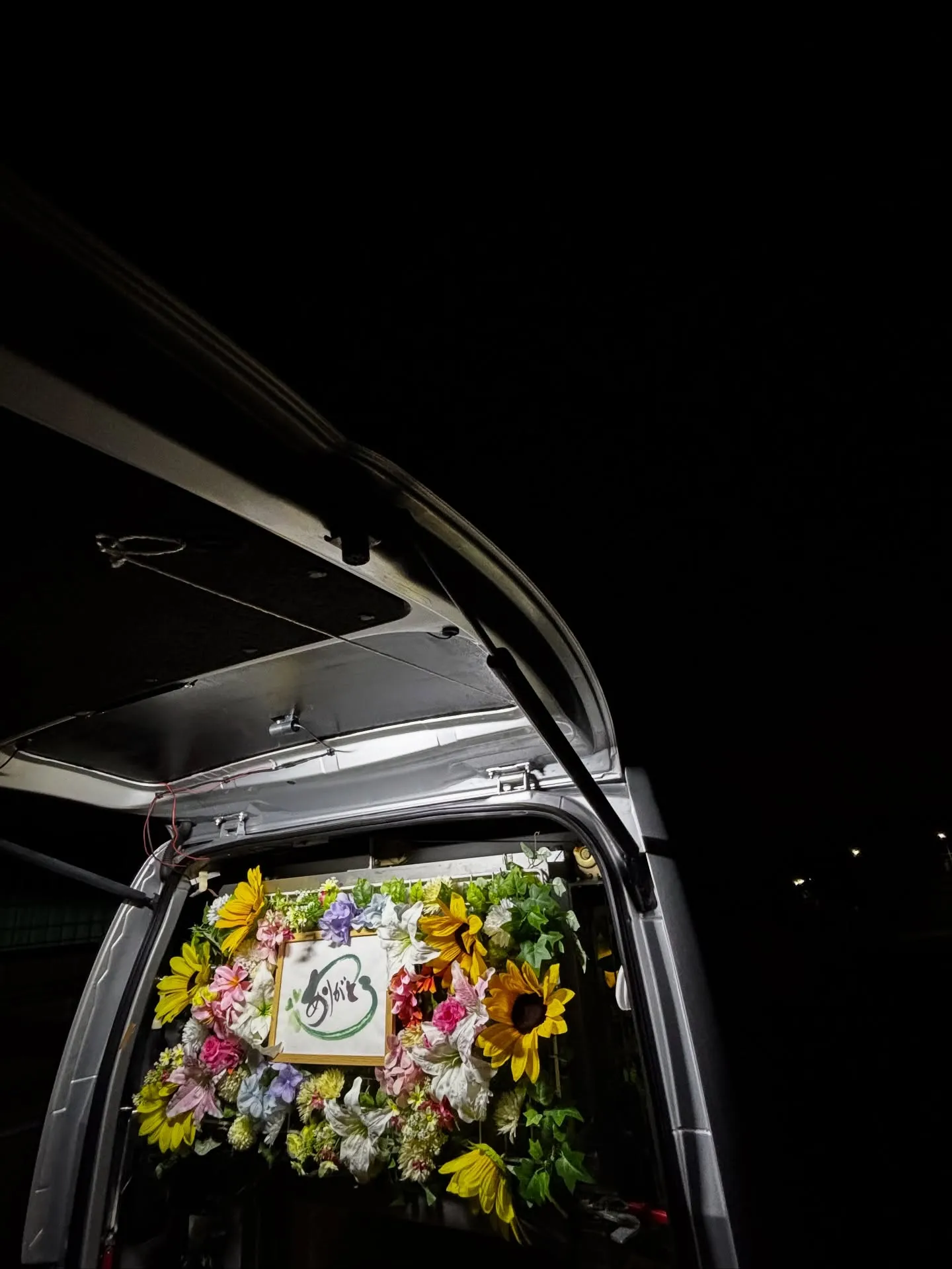 横浜市金沢区にて、18歳の愛猫ちゃんのペット火葬のサポートを...