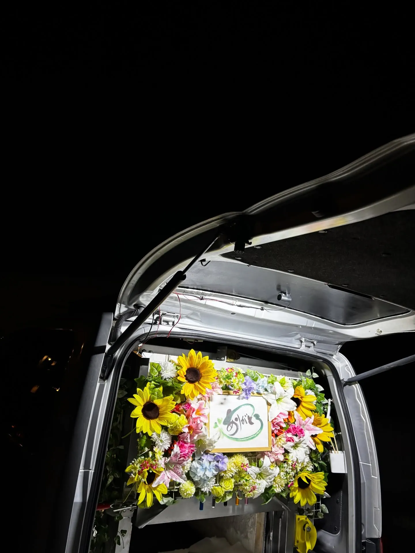 神奈川県三浦市にて深夜、チワワちゃんの飼い主様のご都合に合わ...