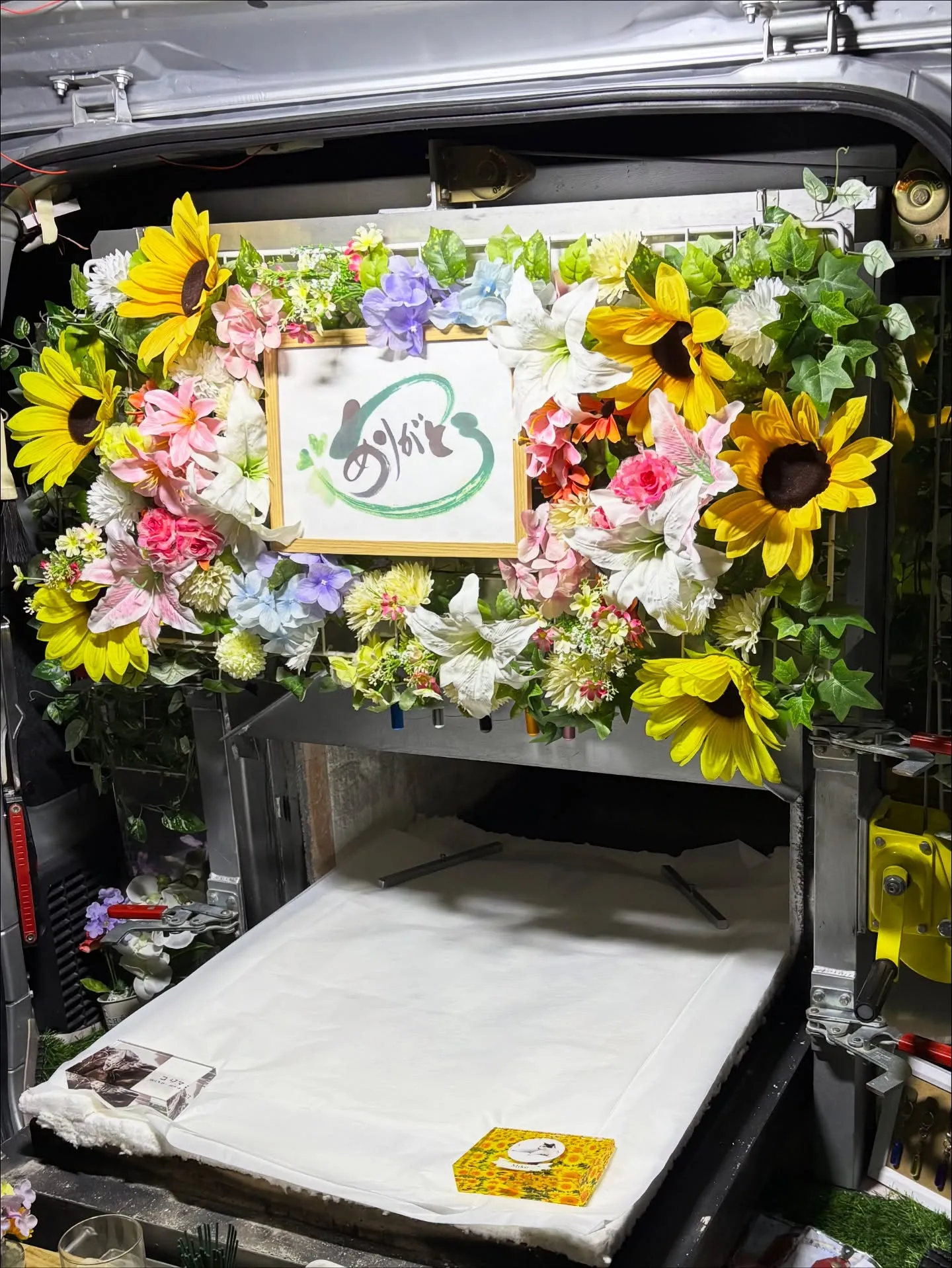 神奈川県三浦市にて深夜、チワワちゃんの飼い主様のご都合に合わ...