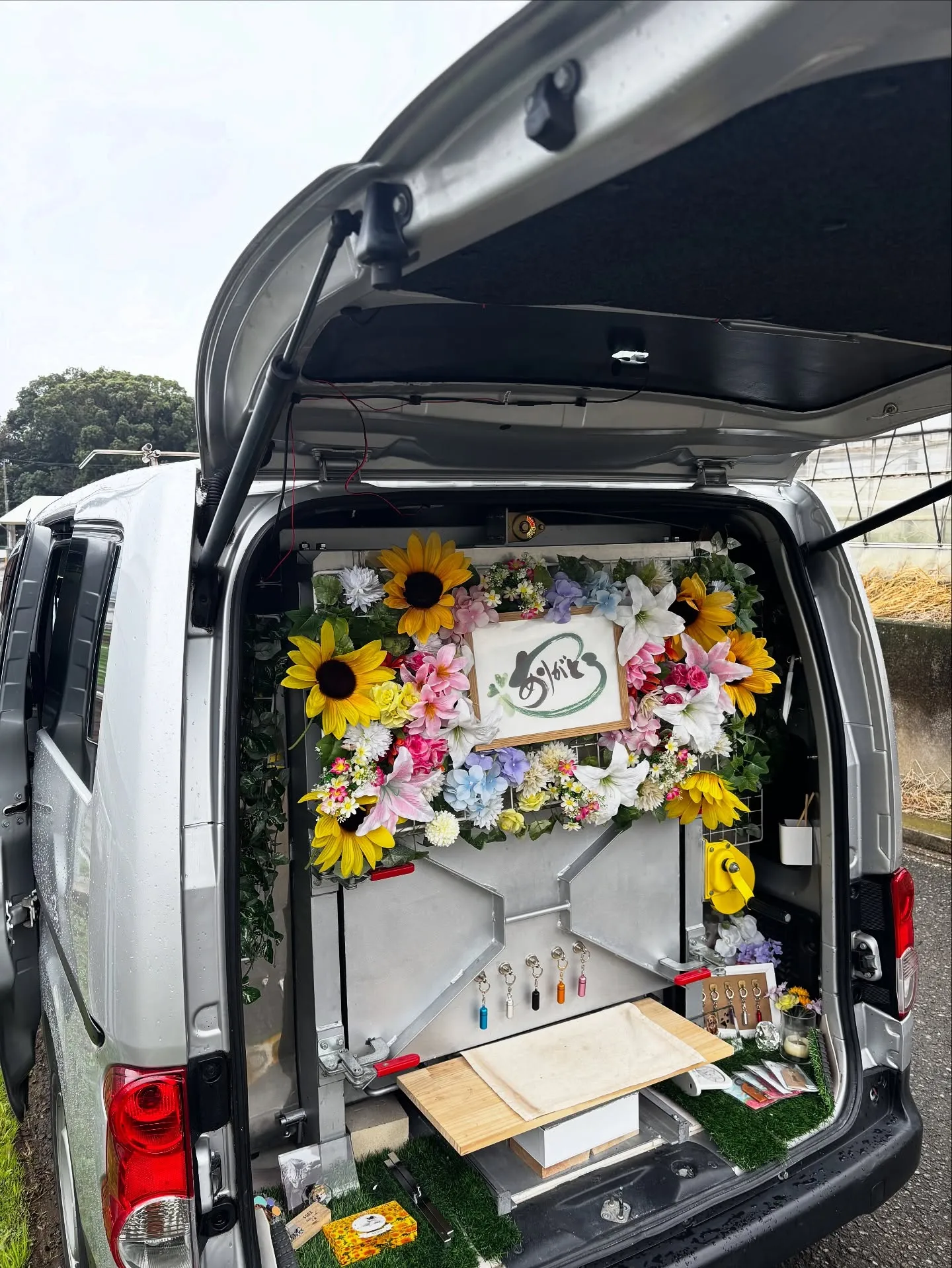 ご家族の大切な一員であるペットが虹の橋を渡る際、その別れは深...