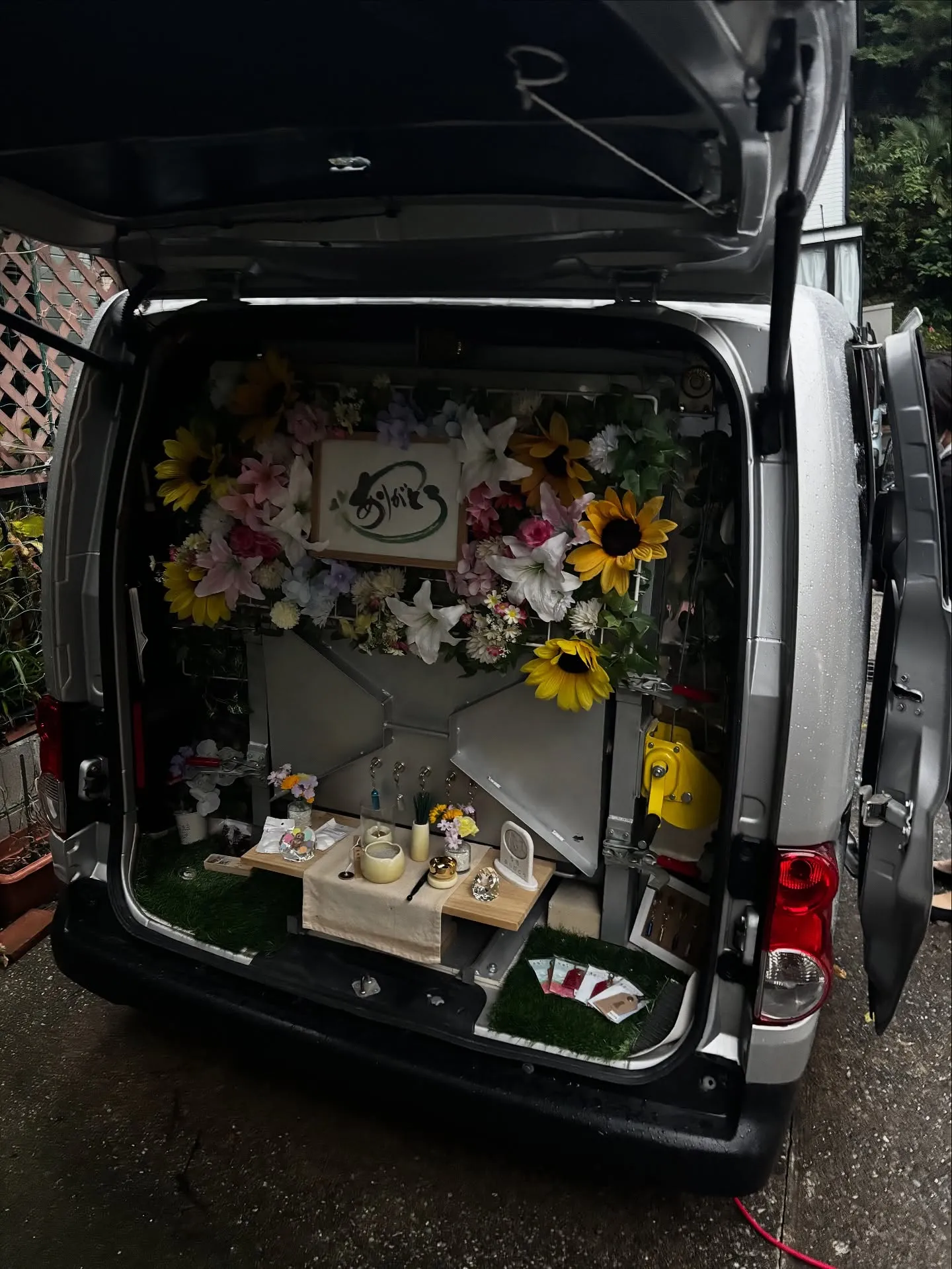 横浜市金沢区で、愛犬のペット火葬のお手伝いをさせていただきま...