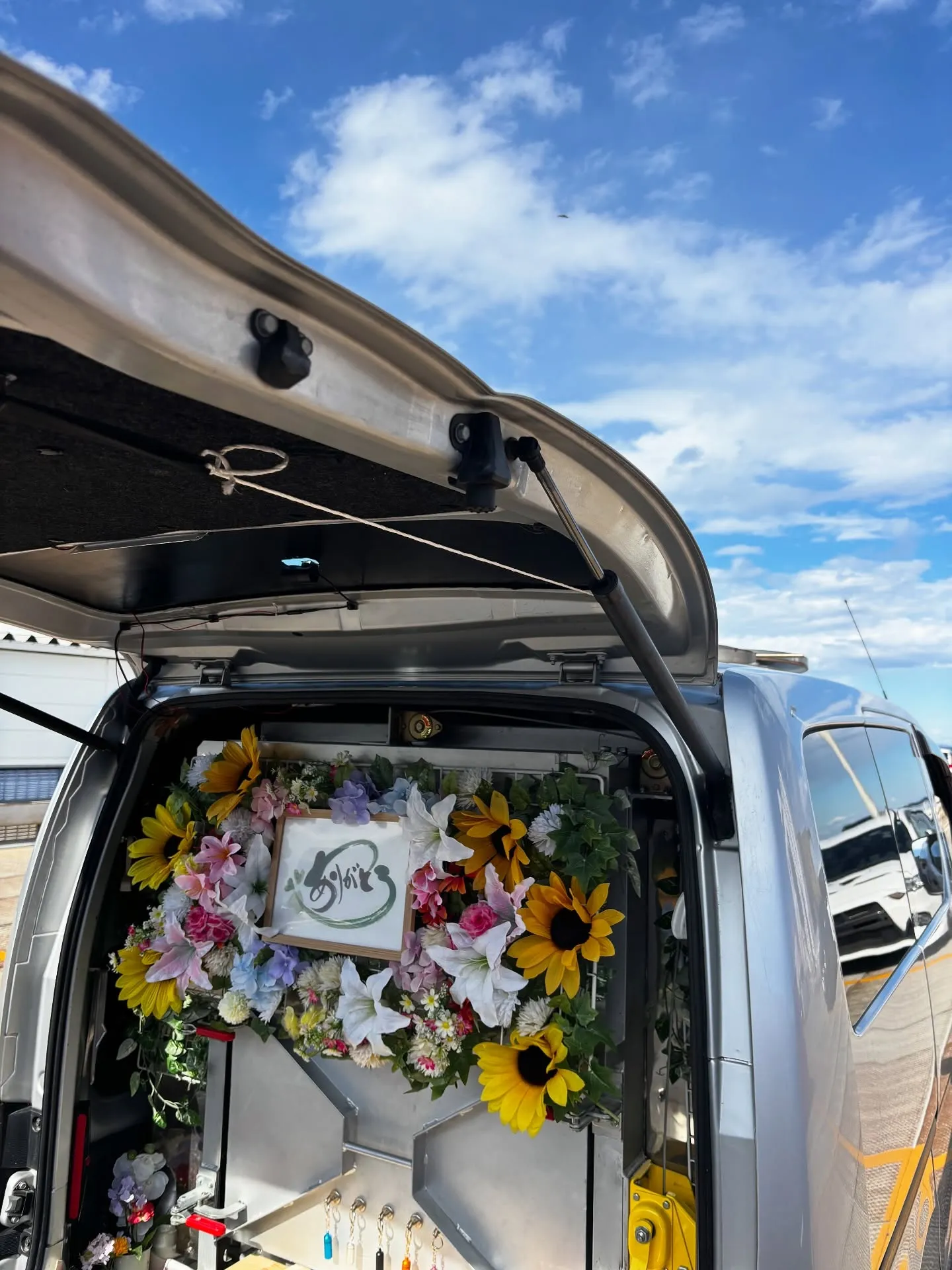 横浜市にて、うさぎのラッシュ君のペット火葬のお手伝いをさせて...