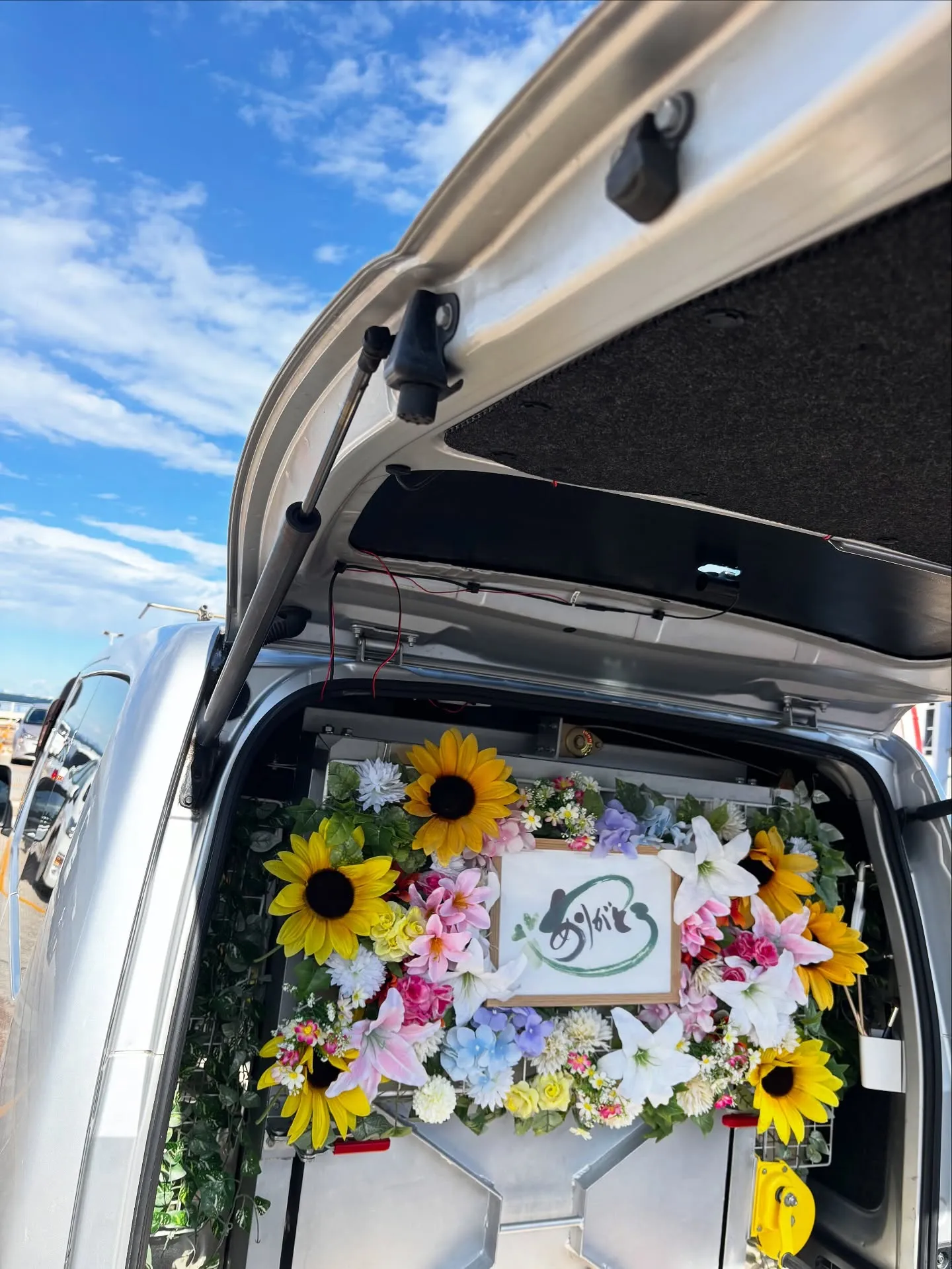 横浜市にて、うさぎのラッシュ君のペット火葬のお手伝いをさせて...