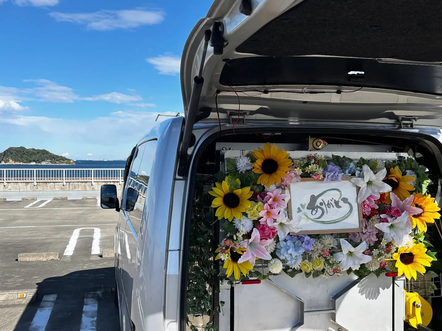 大切な家族だったわんちゃんとのお別れの場にお手伝いに伺いまし...