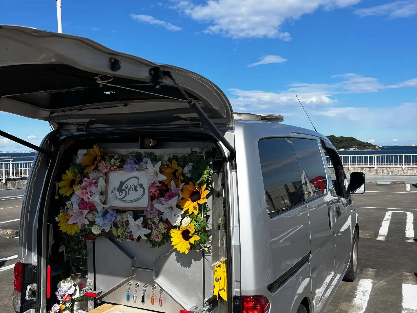 大切な家族だったわんちゃんとのお別れの場にお手伝いに伺いまし...