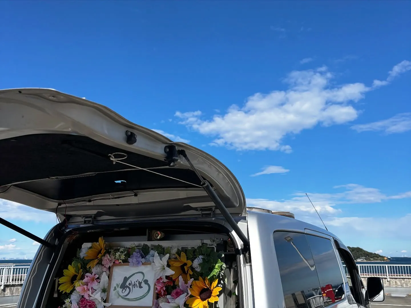 大切な家族だったわんちゃんとのお別れの場にお手伝いに伺いまし...