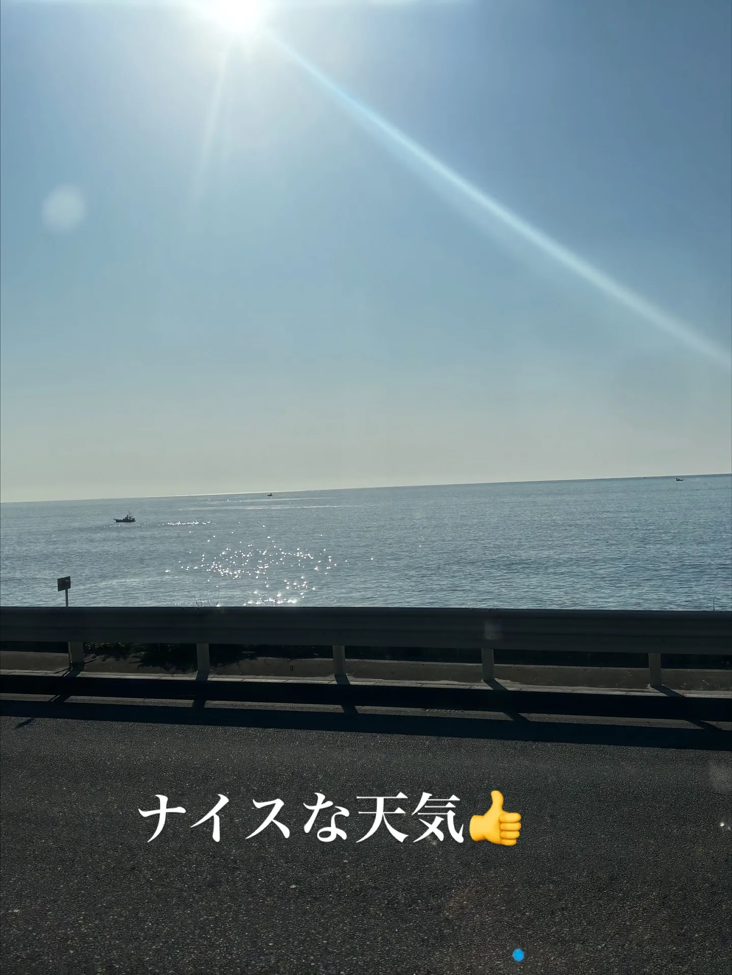 今日は待ちに待ったお休みの日でした。