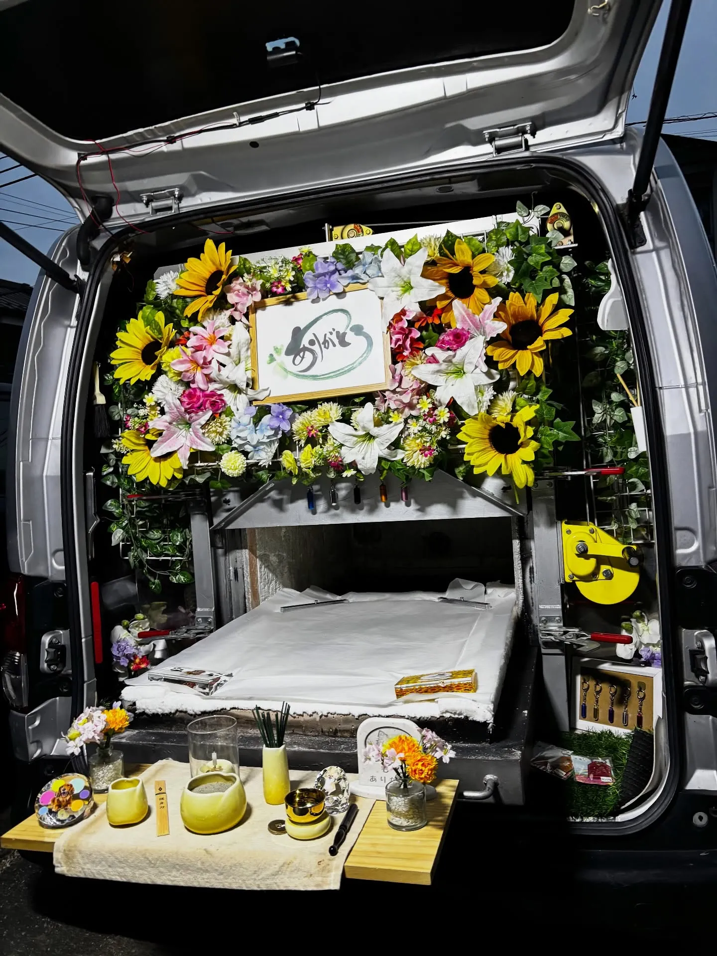 この度、三浦市にて愛くるしいチワワちゃんのペット火葬を執り行...