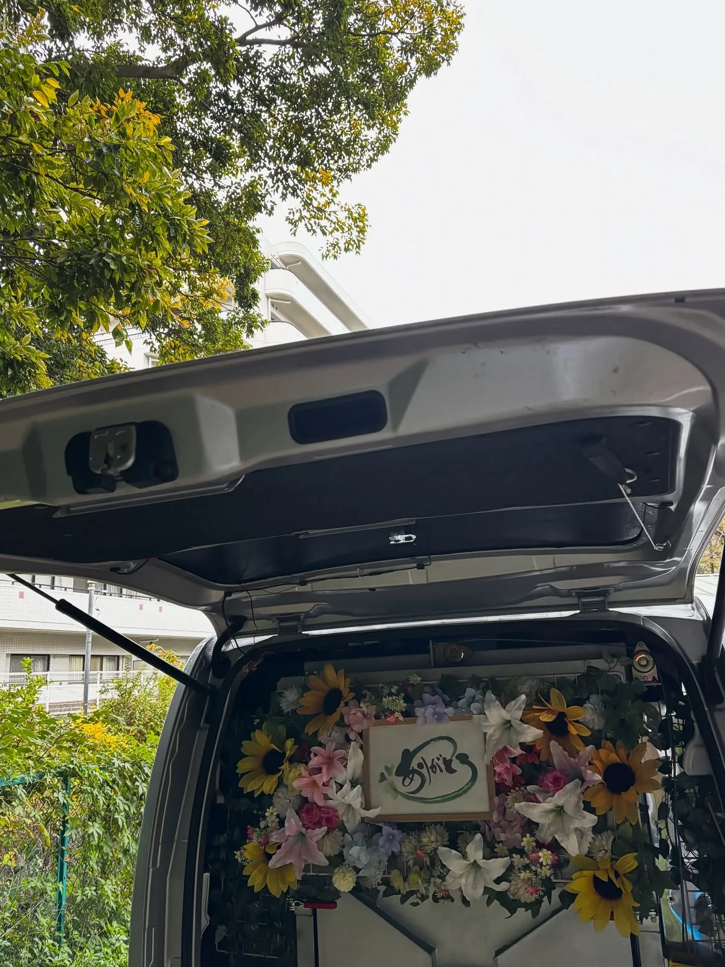 訪問ペット火葬サービスを提供するペットメモリアル神奈川では、...