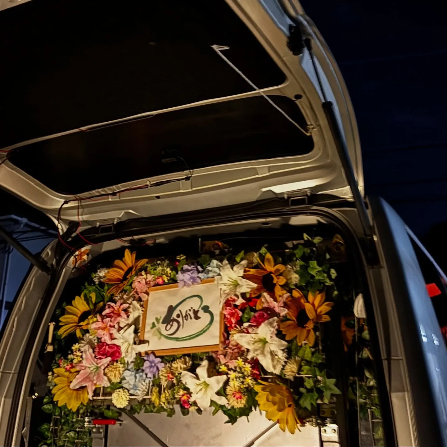 葉山町にて、大切なわんちゃんのお見送りとペット火葬のお手伝い...