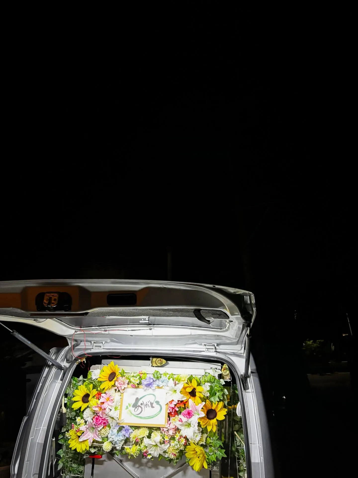 横須賀市にて、大切な家族の一員であるペットの火葬をお手伝いさ...