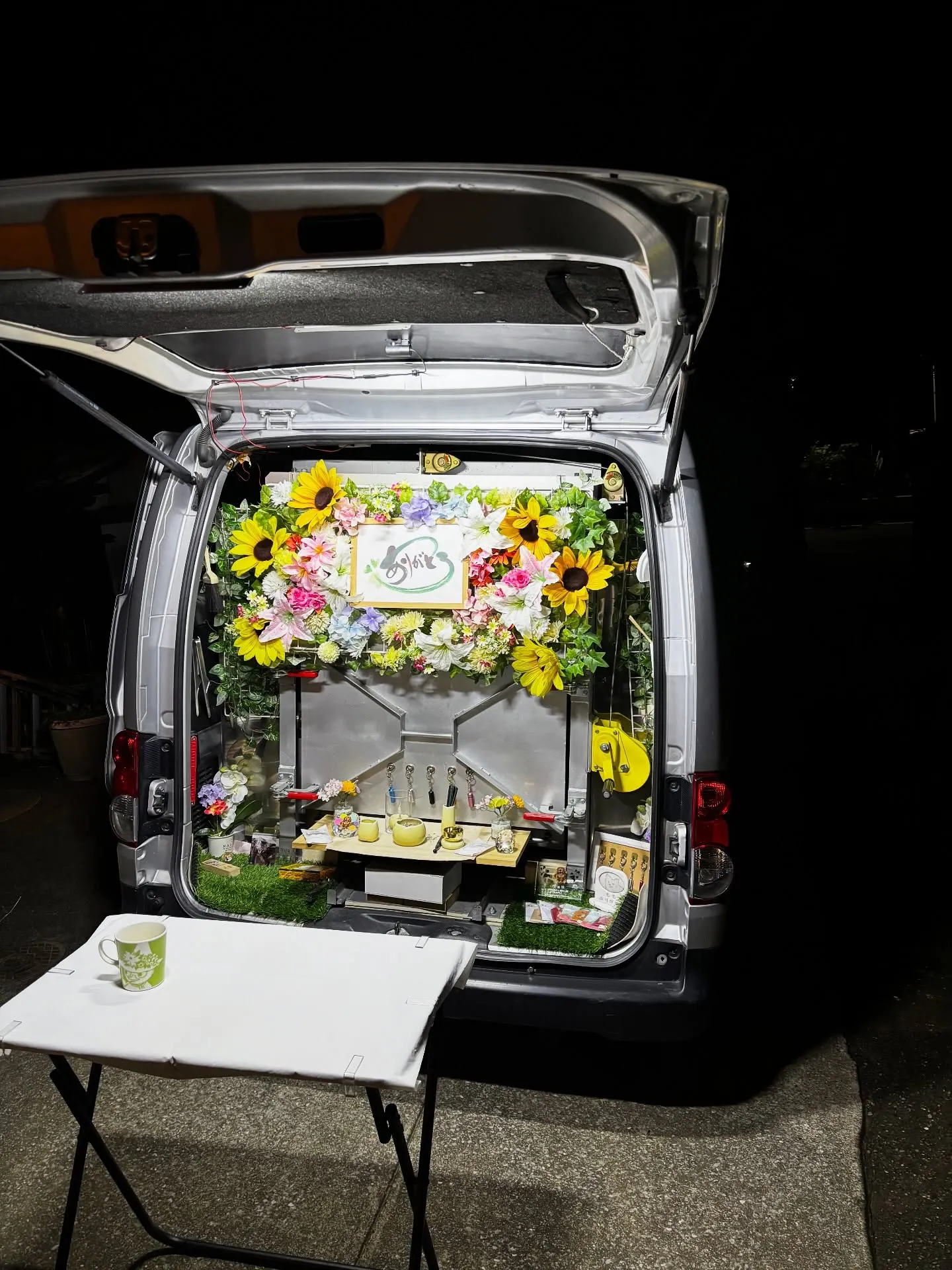 横須賀市にて大切な家族の一員であるうさぎさんのペット火葬をお...