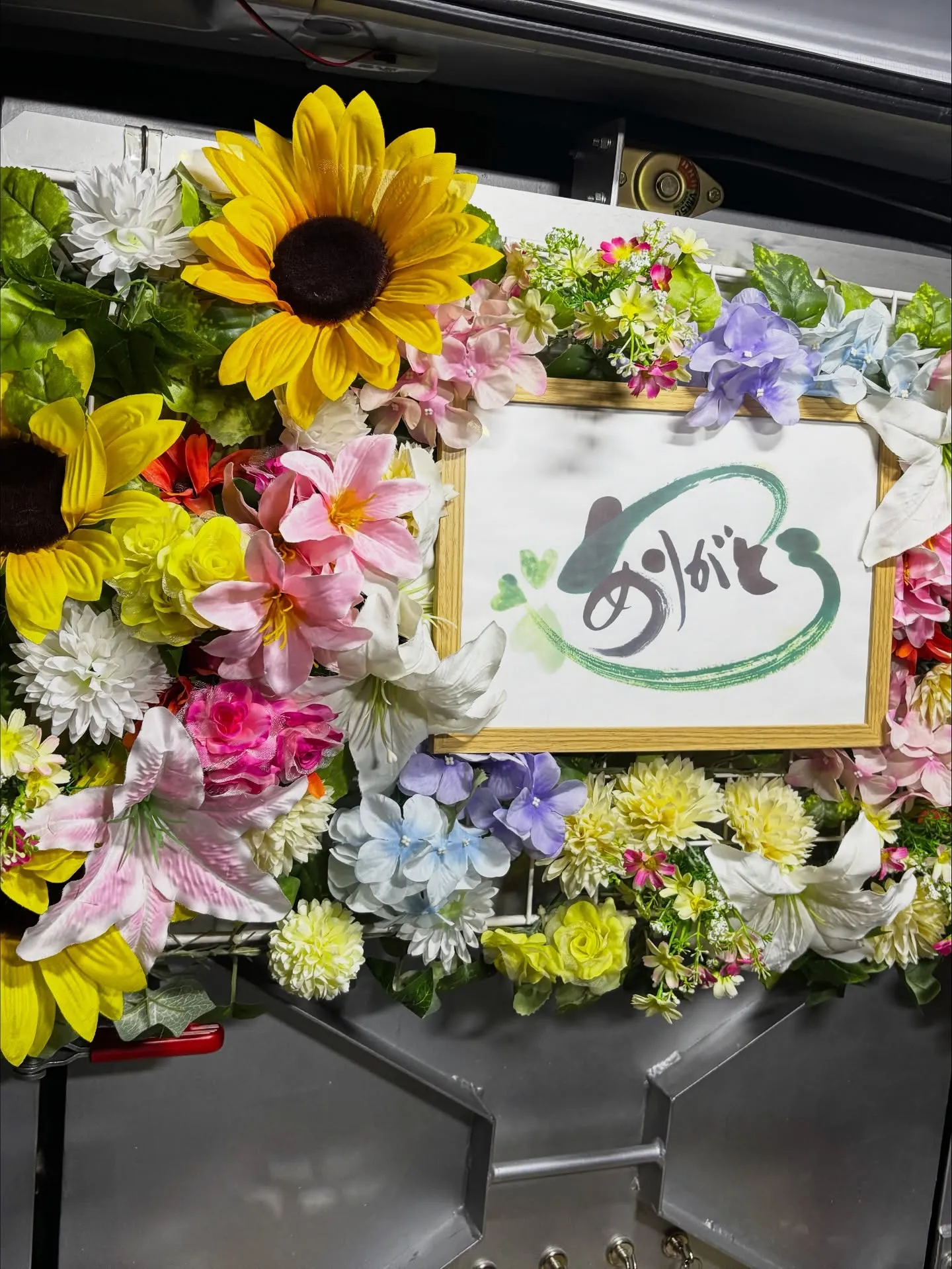 横須賀市にて大切な家族の一員であるうさぎさんのペット火葬をお...