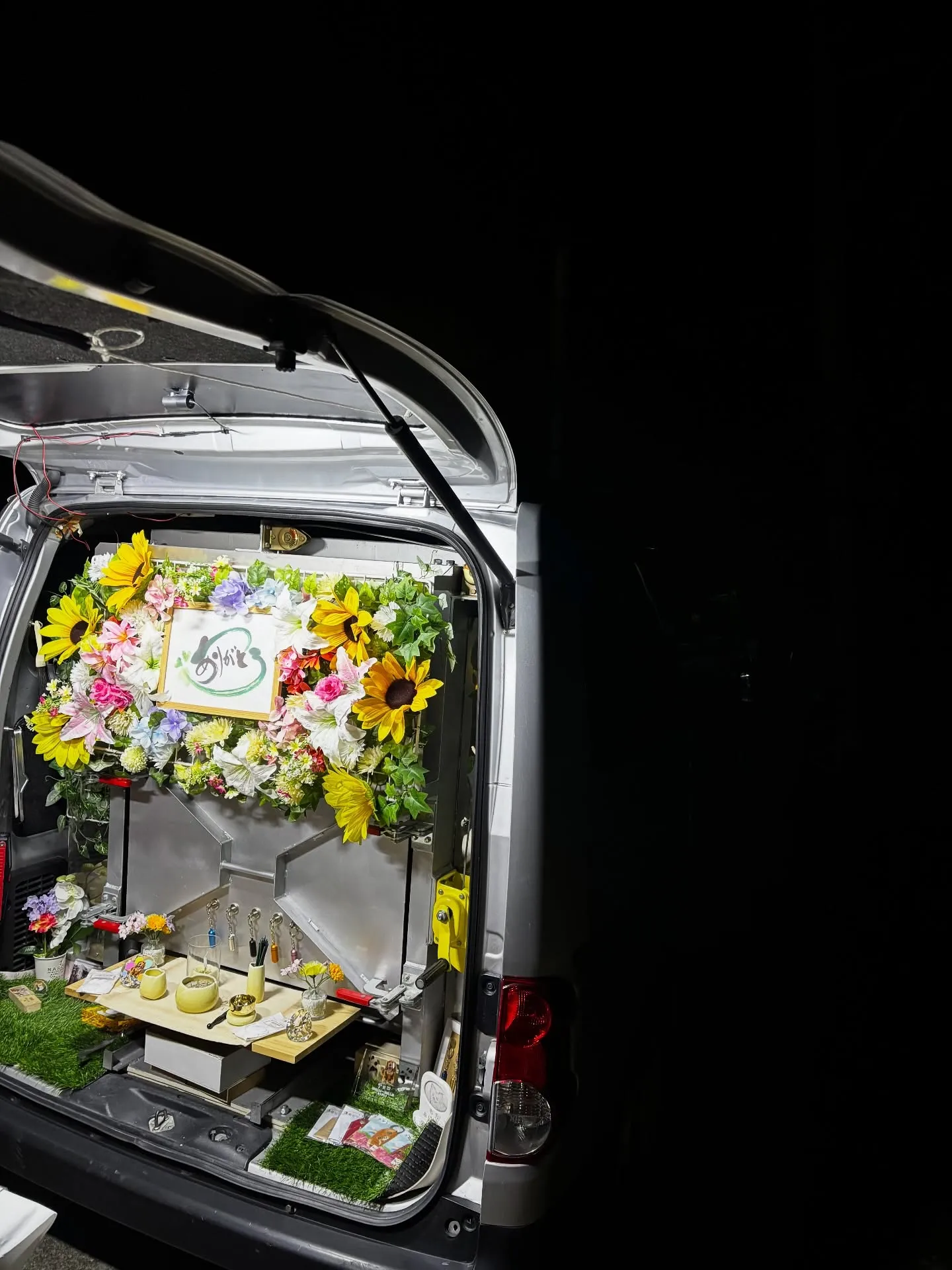 横須賀市にて大切な家族の一員であるうさぎさんのペット火葬をお...