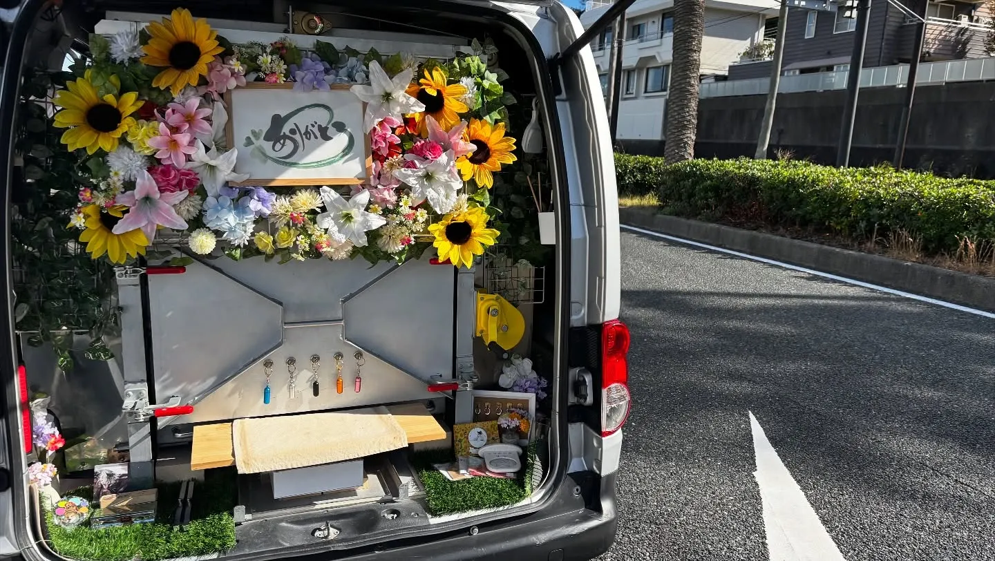 横須賀市で、大切な猫ちゃんのお見送りとペット火葬のお手伝いを...