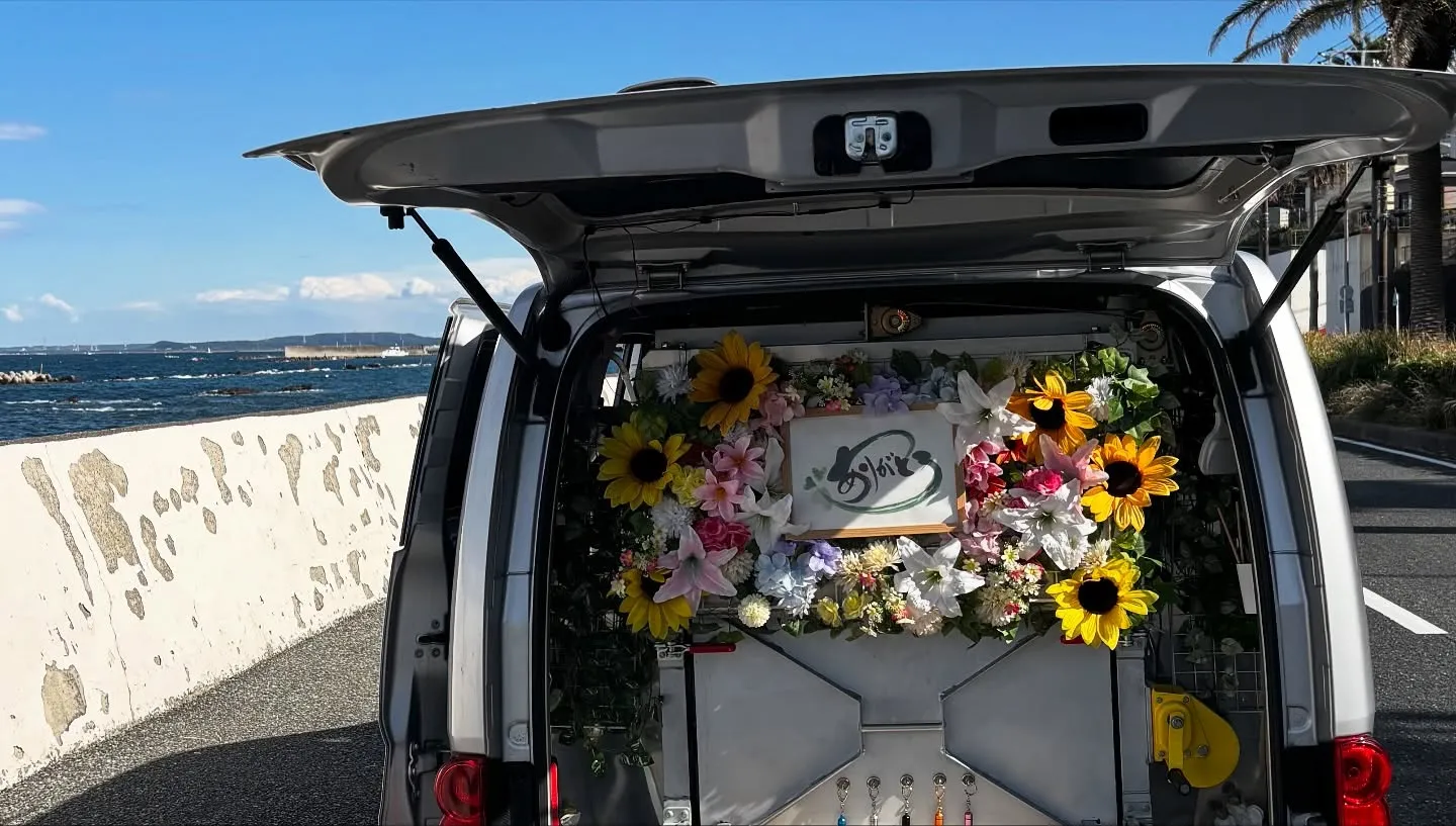 横須賀市で、大切な猫ちゃんのお見送りとペット火葬のお手伝いを...