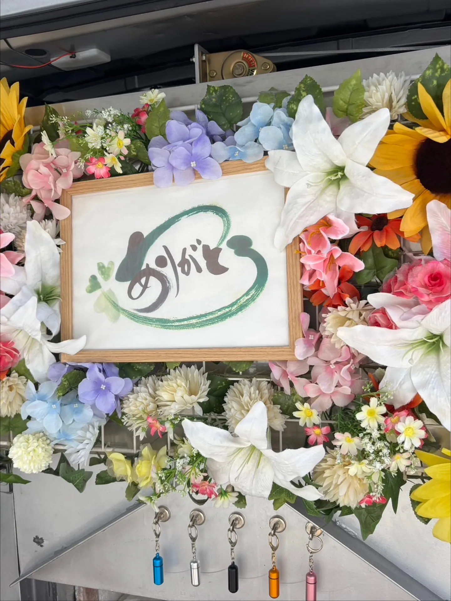 横須賀市で、大切な家族の一員である猫ちゃんのお見送りとペット...