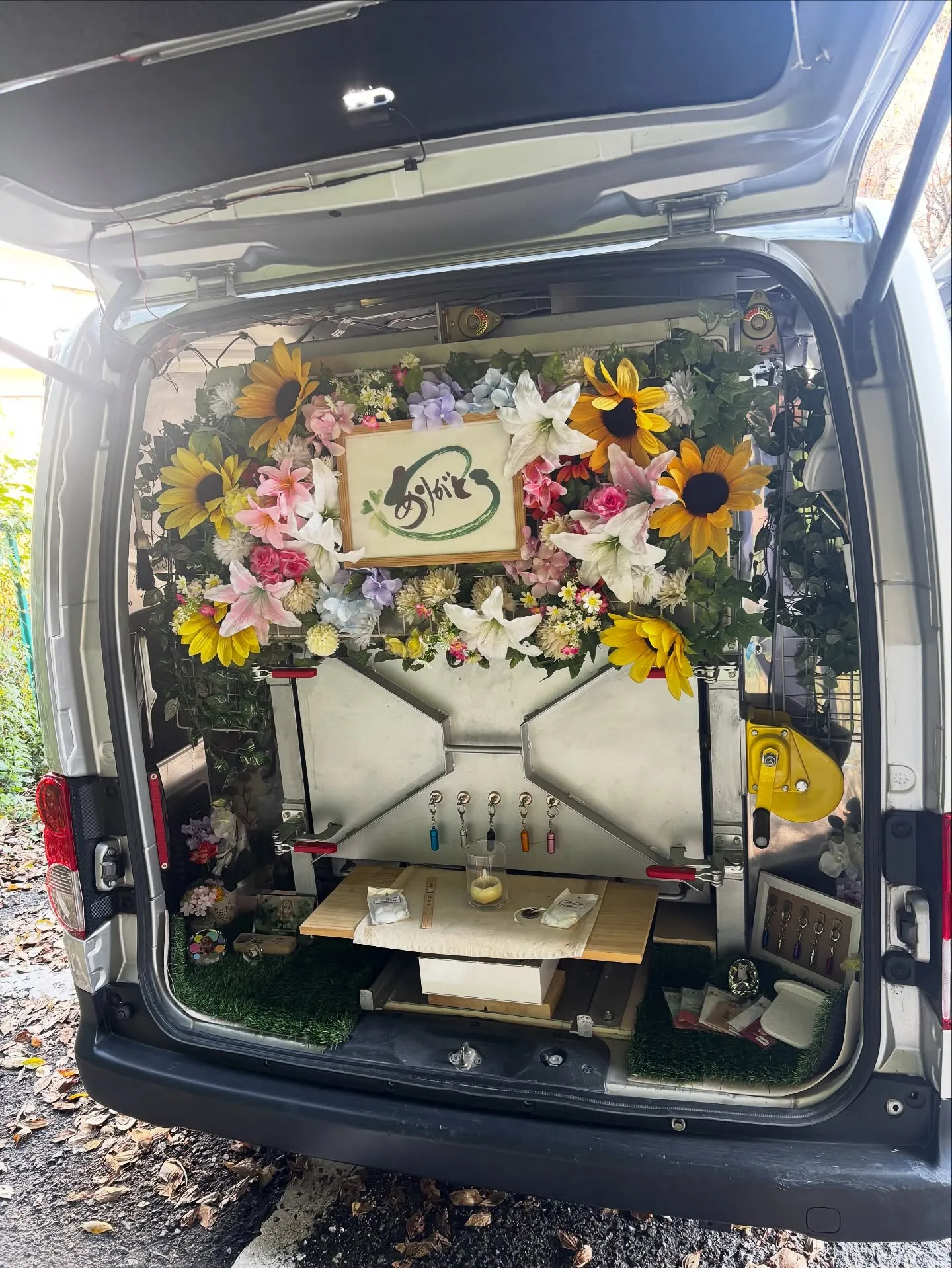 横須賀市で、大切な家族の一員である猫ちゃんのお見送りとペット...