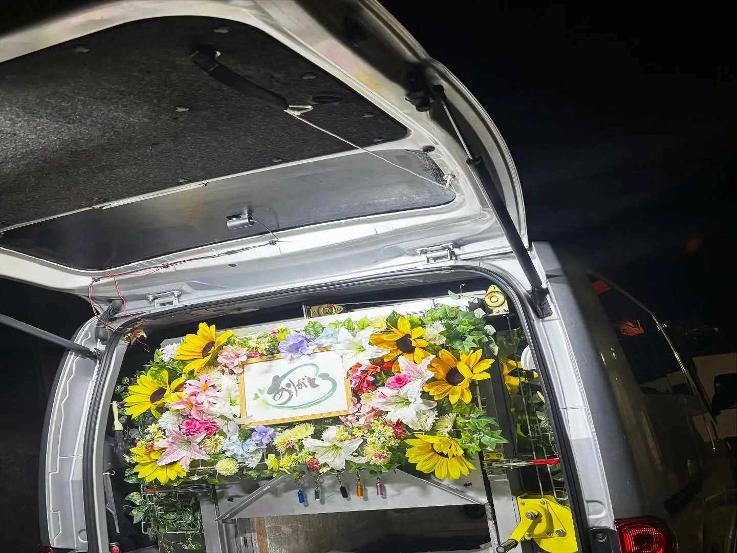 大切な家族とのお別れの時は、悲しさの中にも感謝の気持ちを伝え...