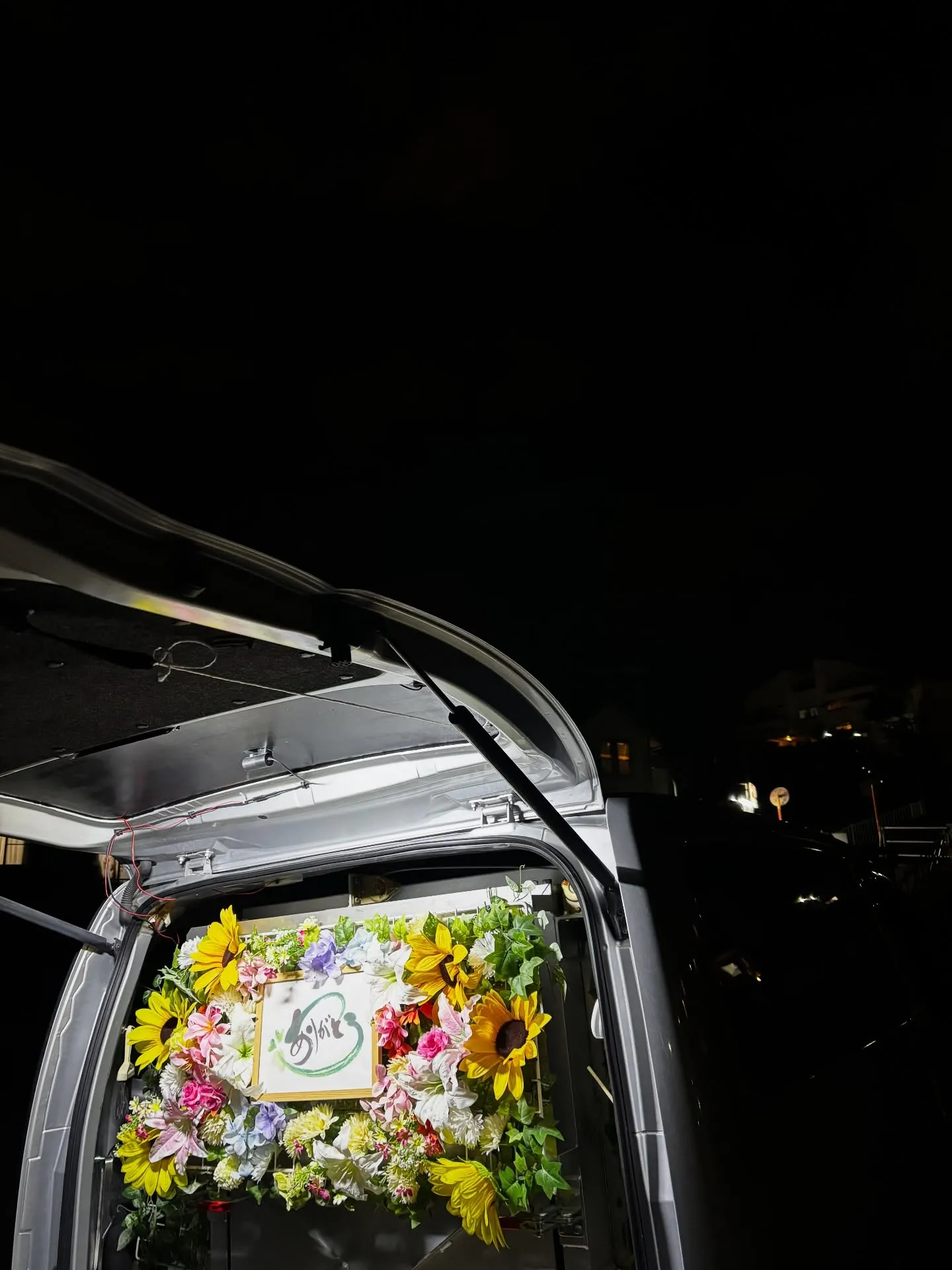 横浜市において、わんちゃんのペット火葬のお手伝いをさせていた...