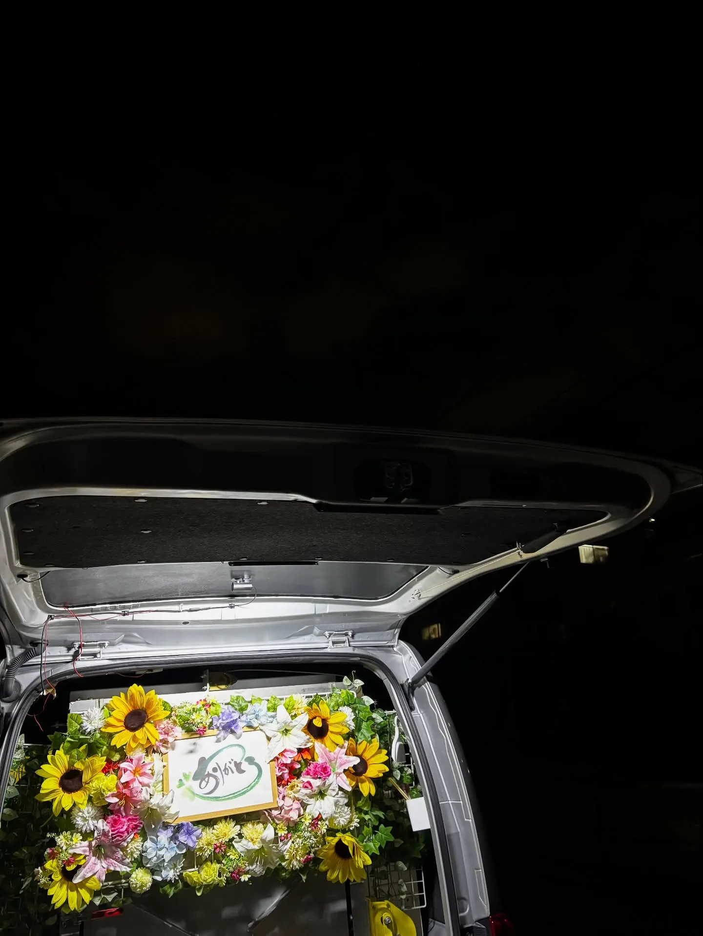 横浜市において、わんちゃんのペット火葬のお手伝いをさせていた...