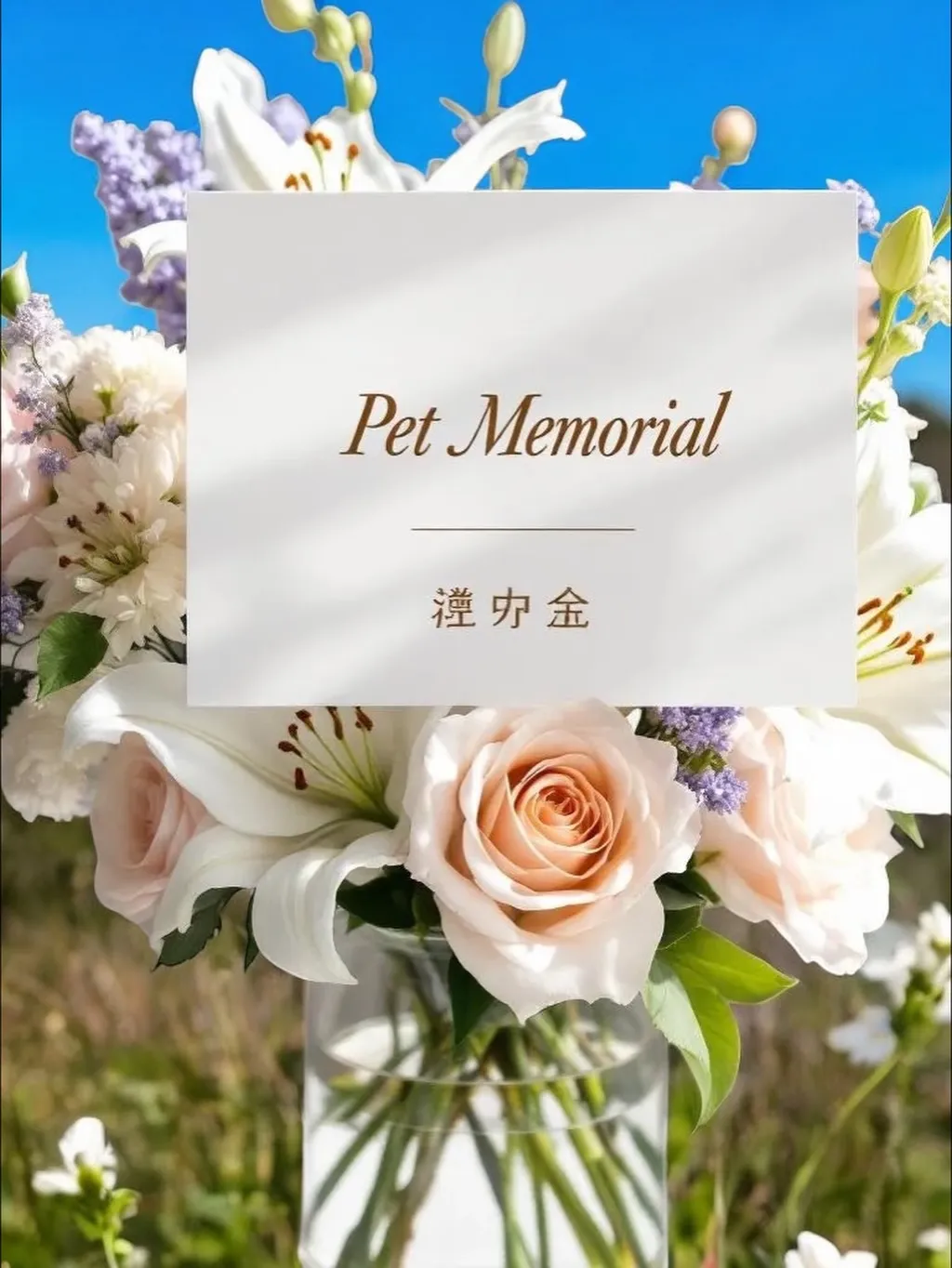 お昼はおいしいラーメンとチャーハンで、エネルギーをしっかり補...