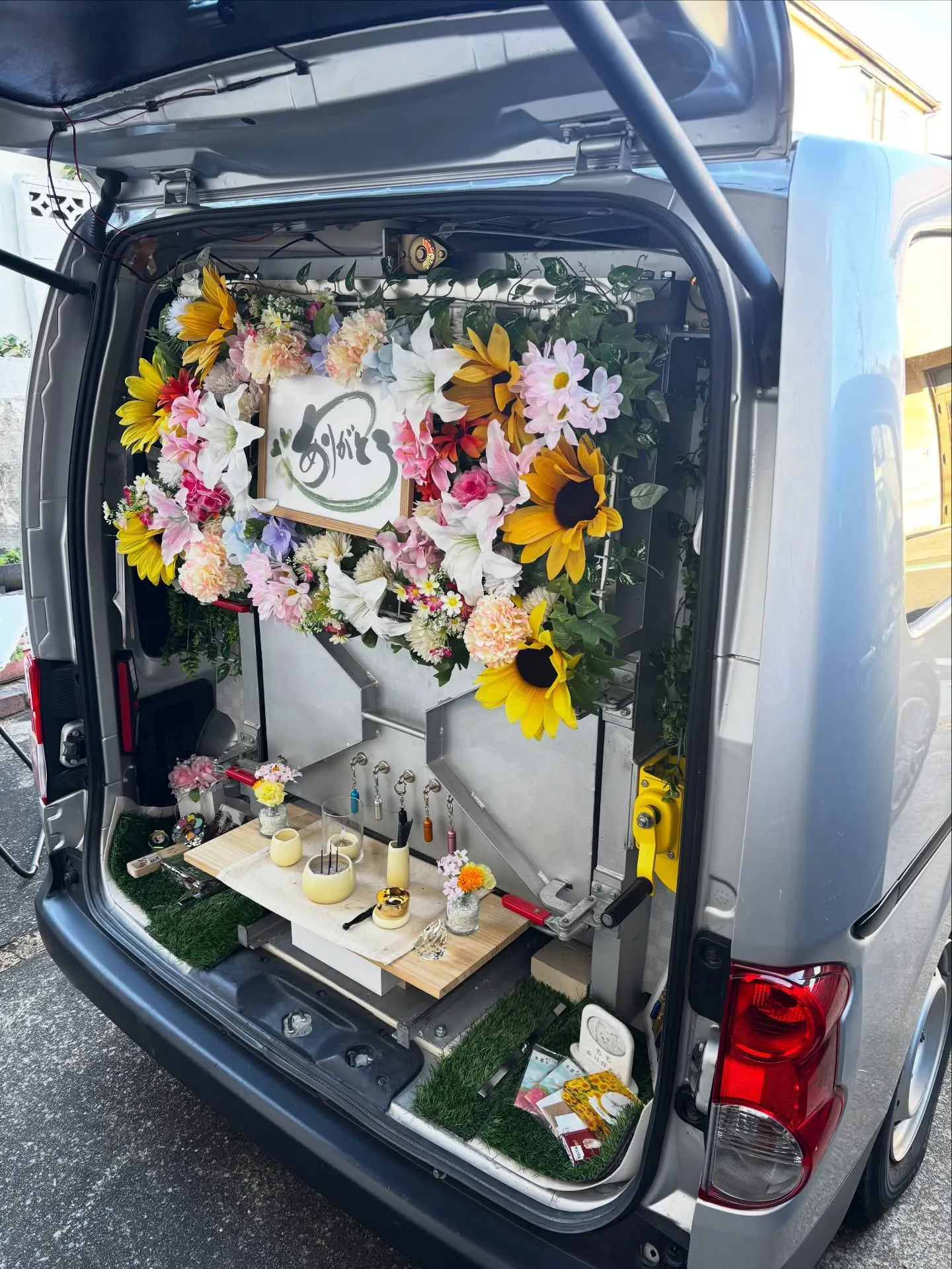 横須賀市で、大切な家族の一員であるわんちゃんのお見送りをお手...