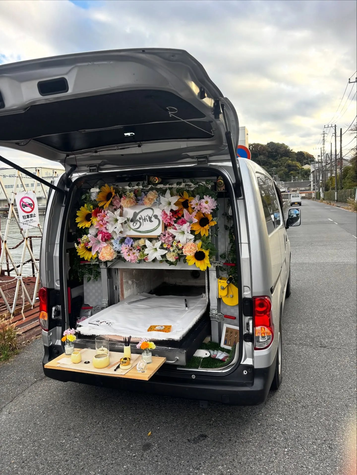 横須賀市にて猫ちゃんのペット火葬をお手伝いさせていただきまし...