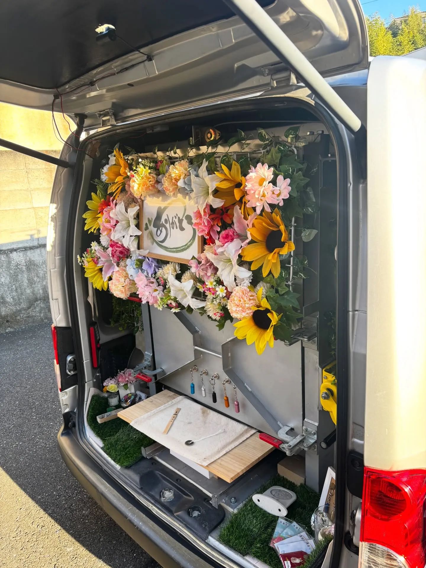 横浜市にて、大切な家族の一員であったMix犬の最期のお見送り...