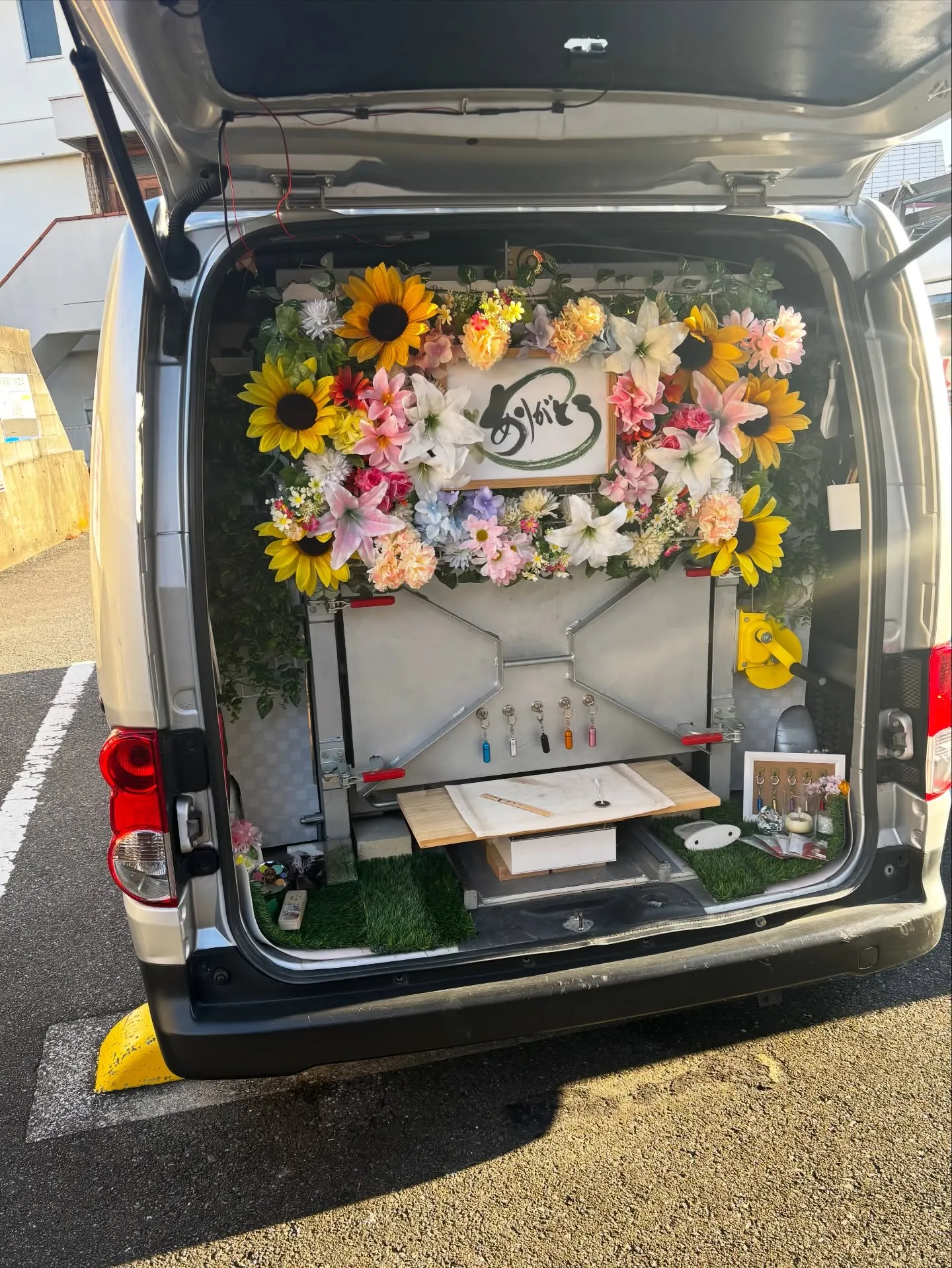 横浜市にて、大切な家族の一員であったMix犬の最期のお見送り...