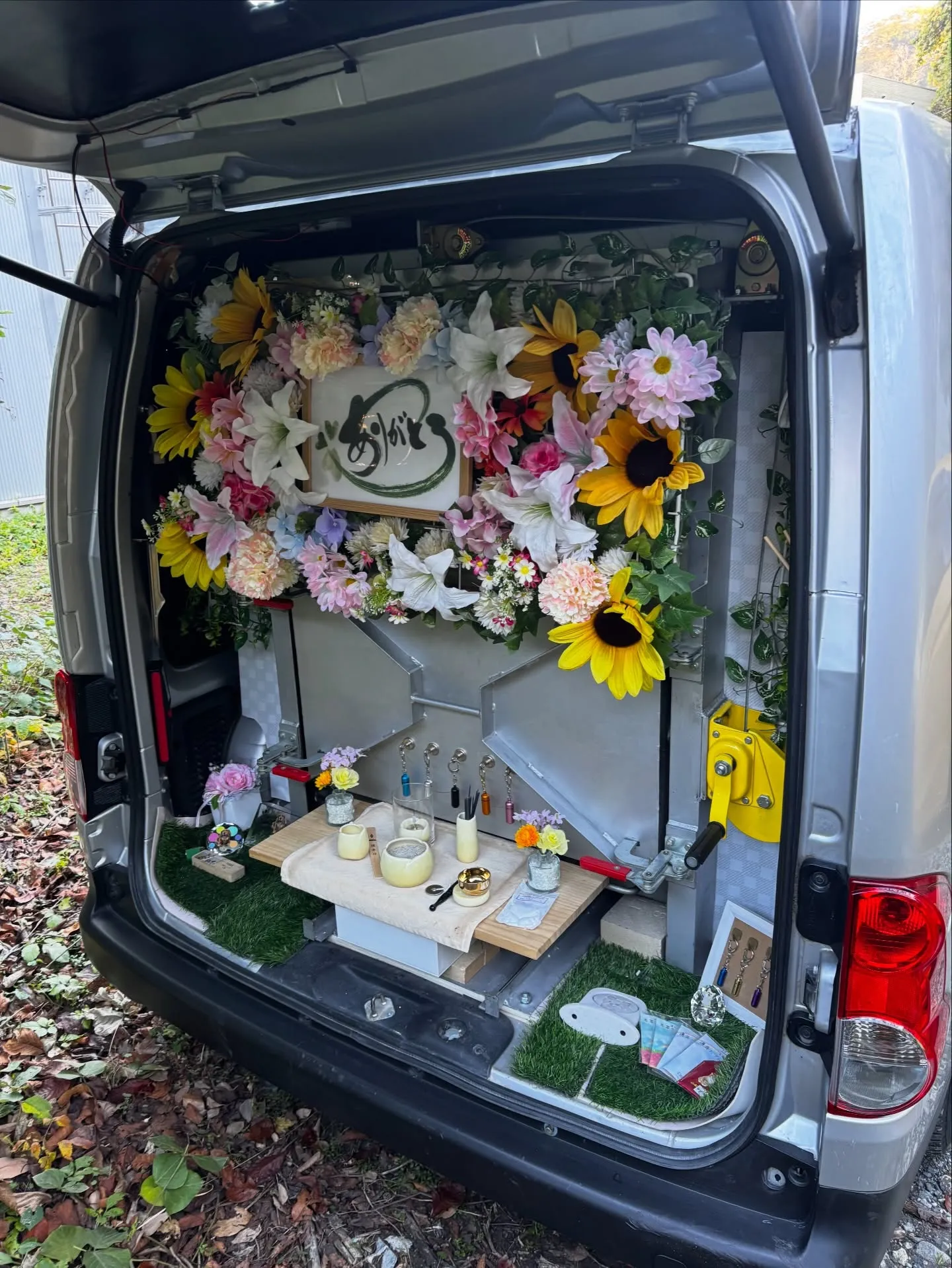 横須賀市にて大切な猫ちゃんのペット火葬のお手伝いをさせていた...