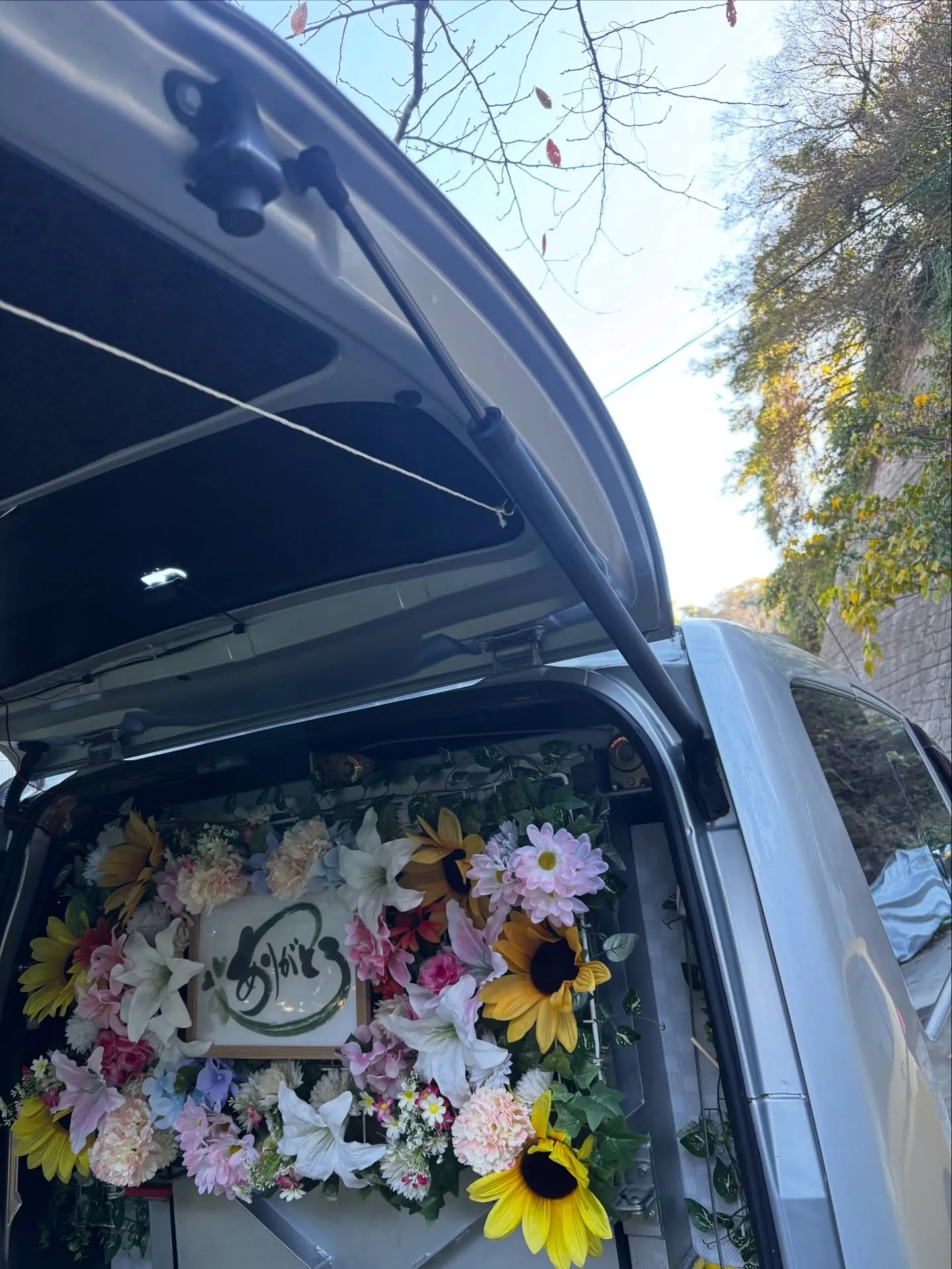 横須賀市にて大切な猫ちゃんのペット火葬のお手伝いをさせていた...