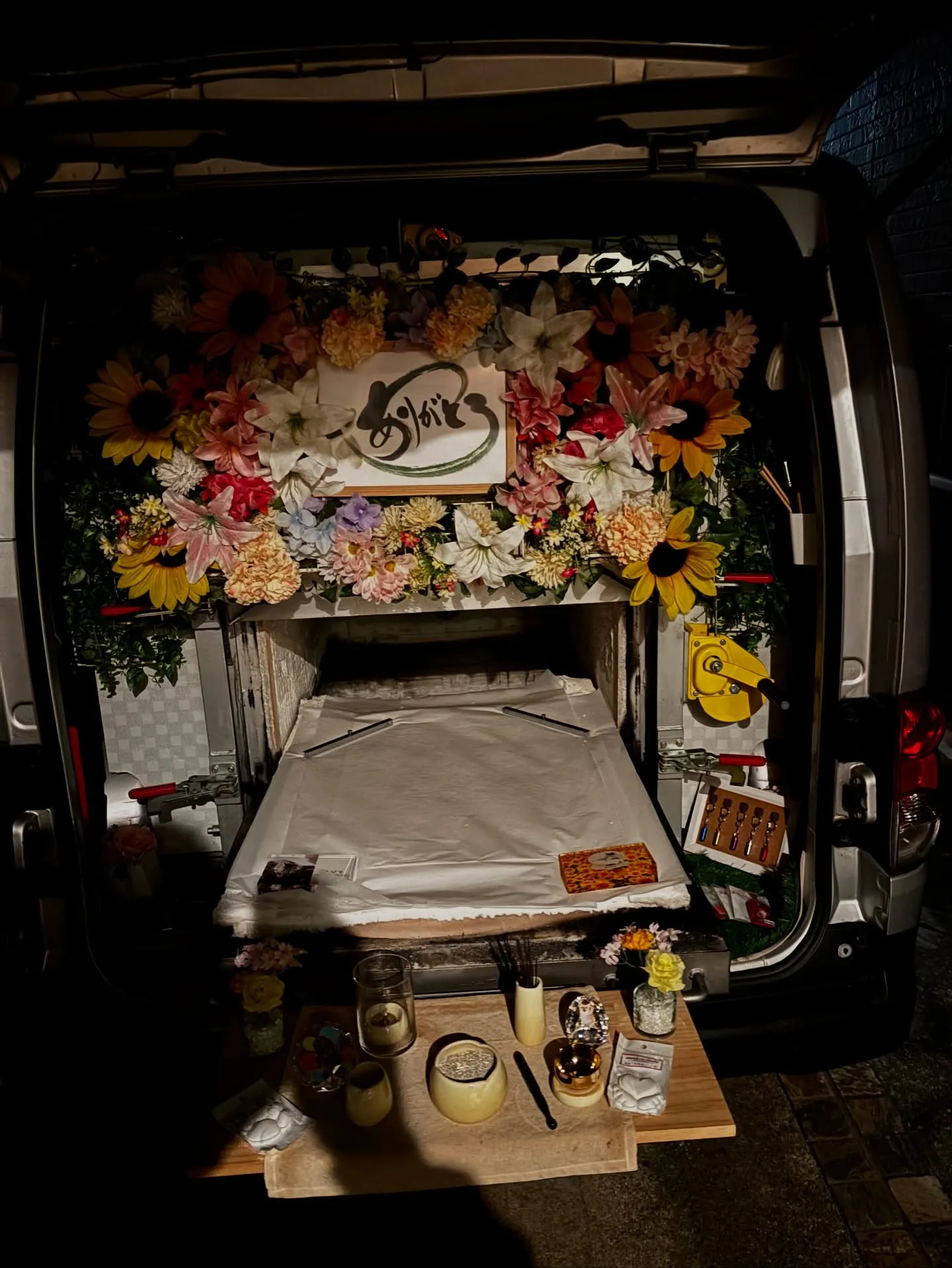 横須賀市の静かな夜空の下、星々が優しく輝く中で、ご家族様の愛...