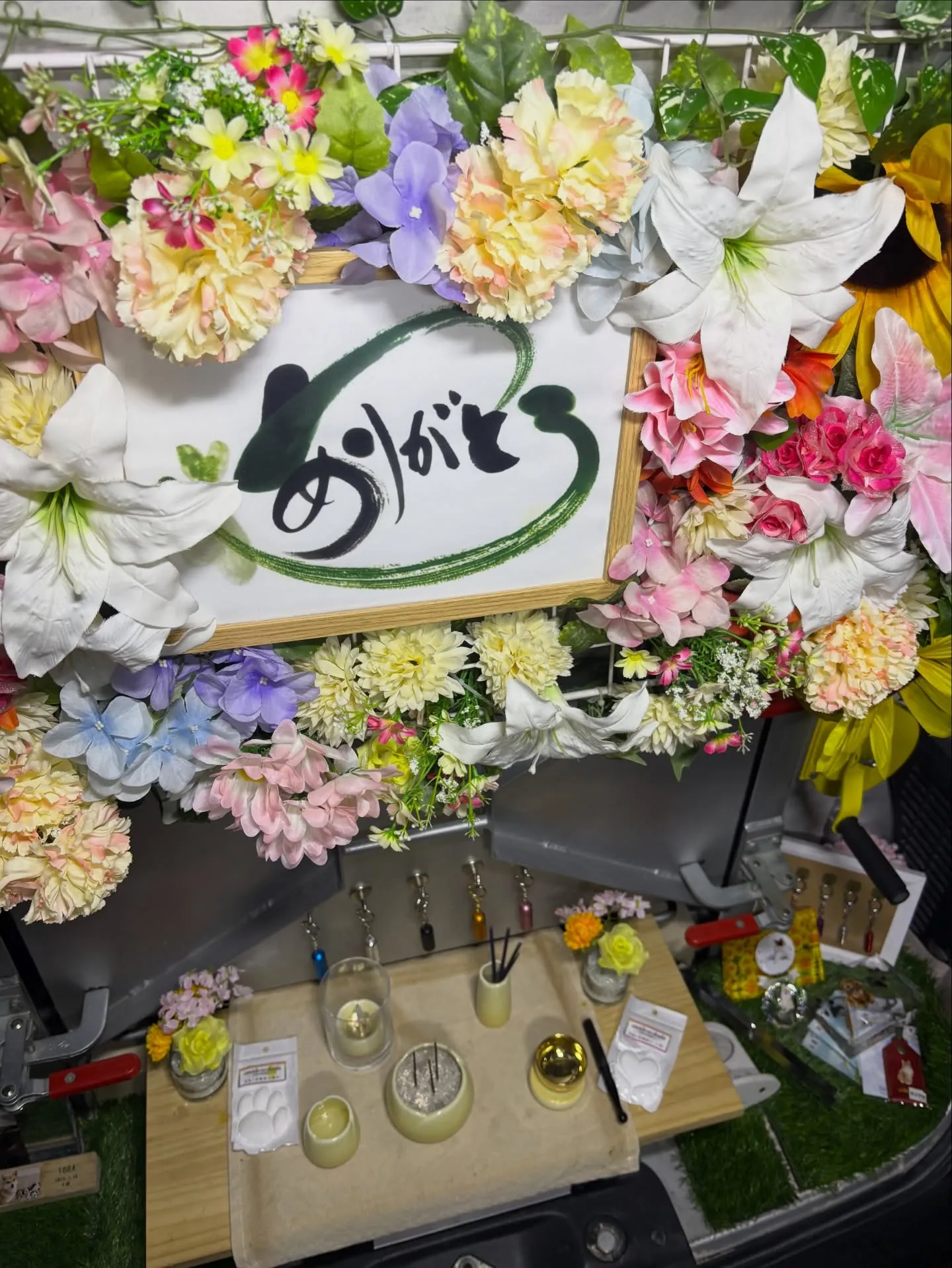 葉山町にて、家族の一員であるわんちゃんのペット火葬をお手伝い...