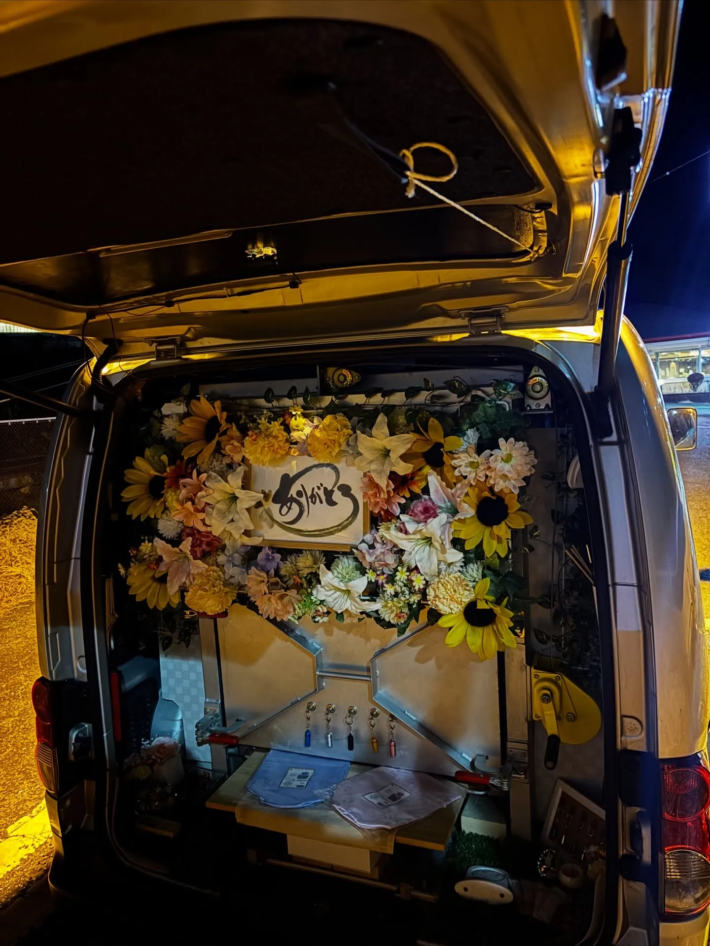 先日、神奈川県三浦市にて、可愛らしいハムスターちゃんのお見送...