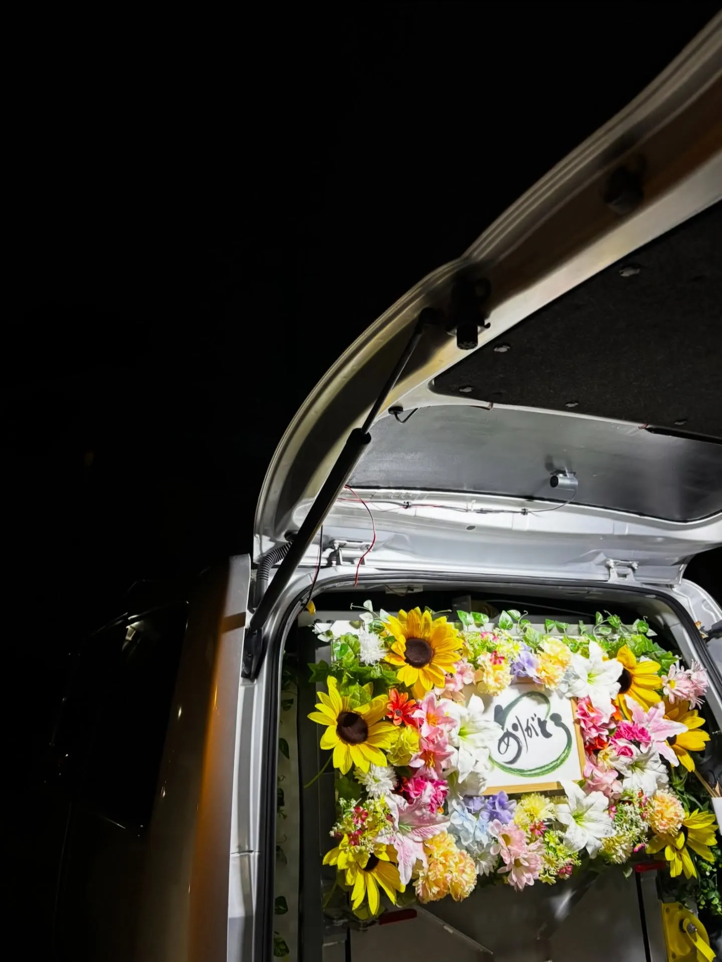 横浜市にて可愛いうさぎさんのペット火葬をお手伝いさせていただ...