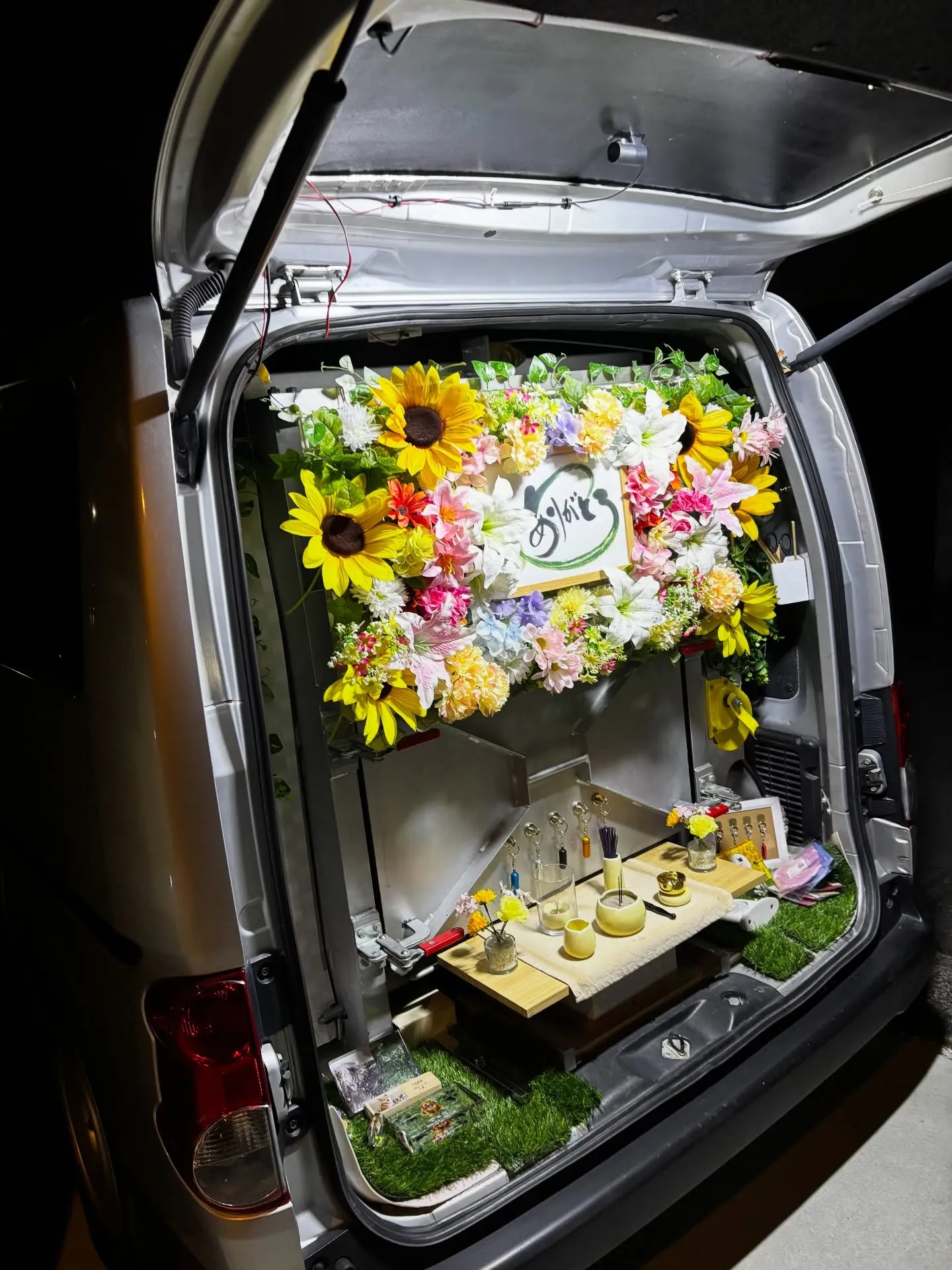 横浜市にて可愛いうさぎさんのペット火葬をお手伝いさせていただ...