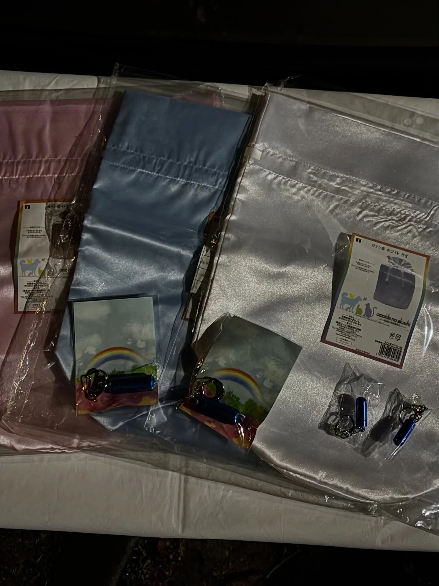 ペットメモリアル神奈川は、ペットを家族の一員と考え、その別れ...