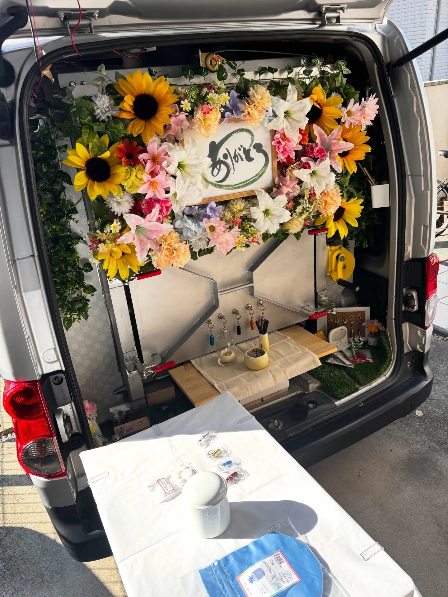 逗子市にて、大切なうさぎさんのペット火葬をお手伝いさせていた...