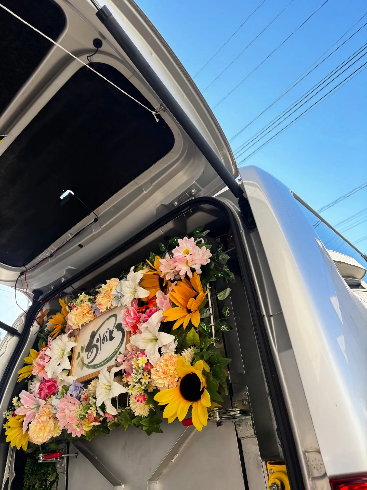 逗子市にて、大切なうさぎさんのペット火葬をお手伝いさせていた...