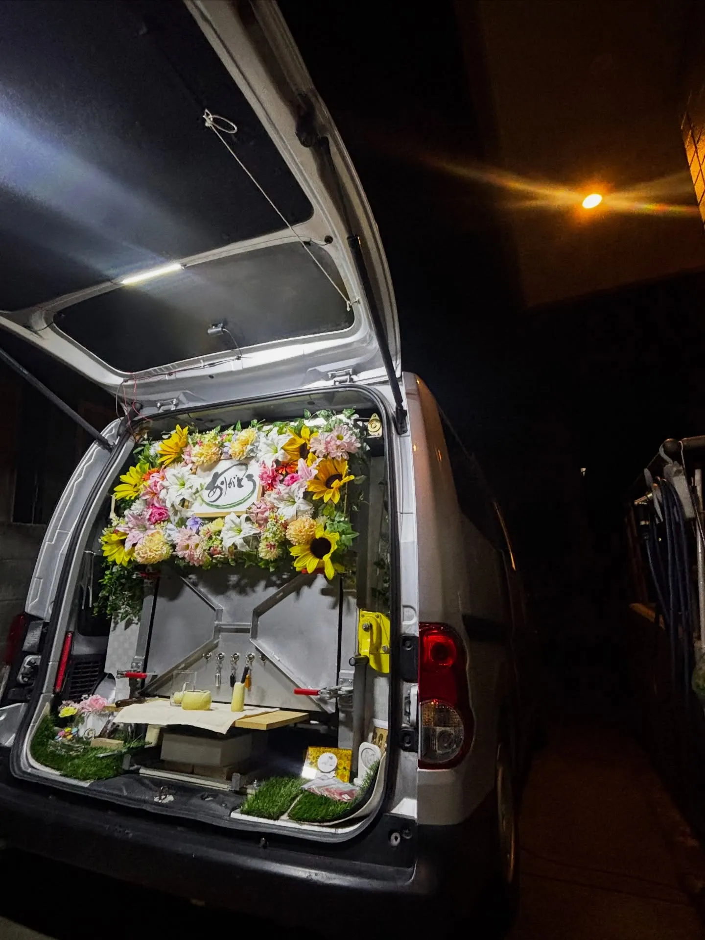 横須賀市にて大切なわんちゃんのお別れのお手伝いをさせていただ...